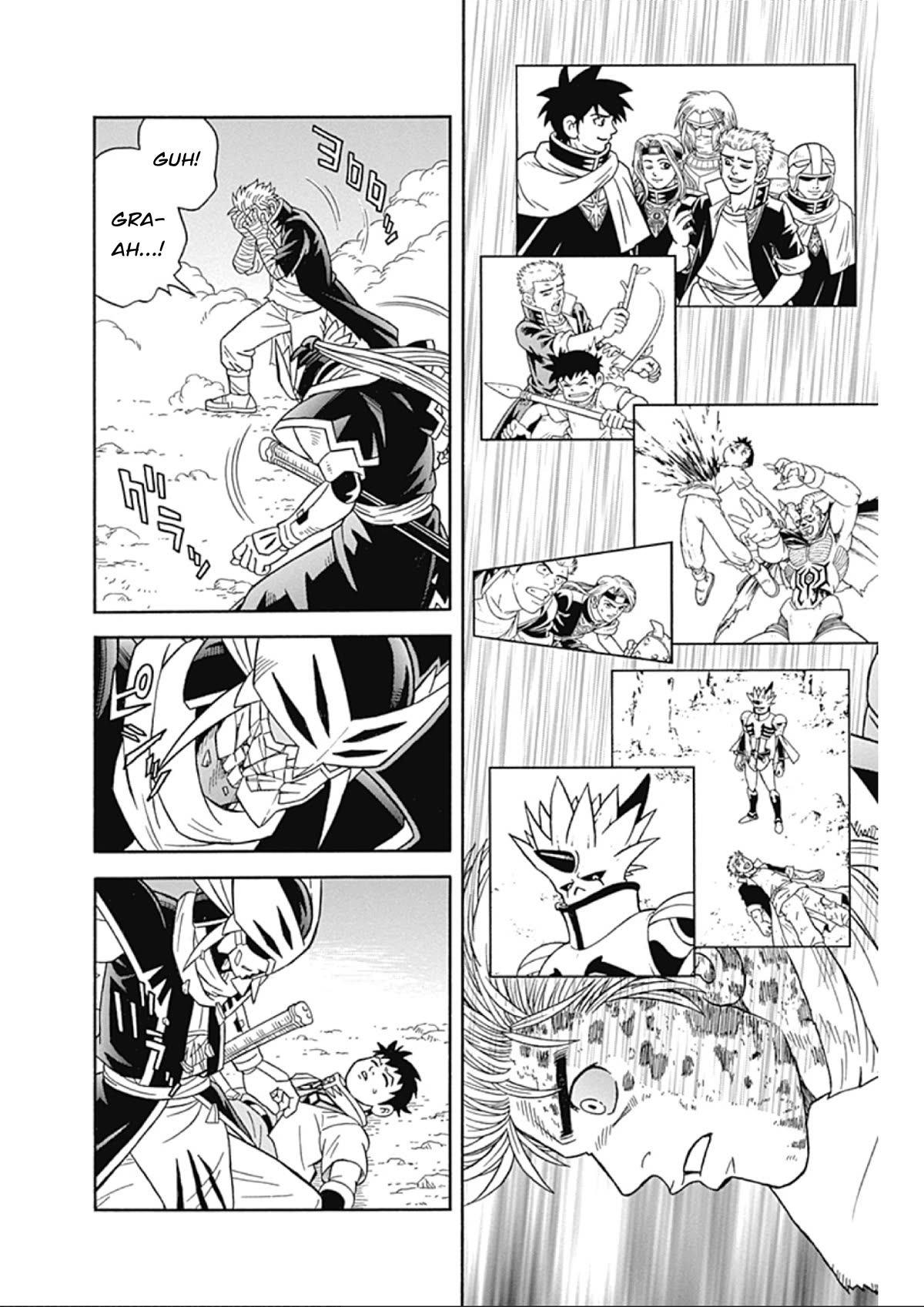 Beet the Vandel Buster Chapter 63 page 17 - Chapter 63: The Ghastly Ghost Ship!