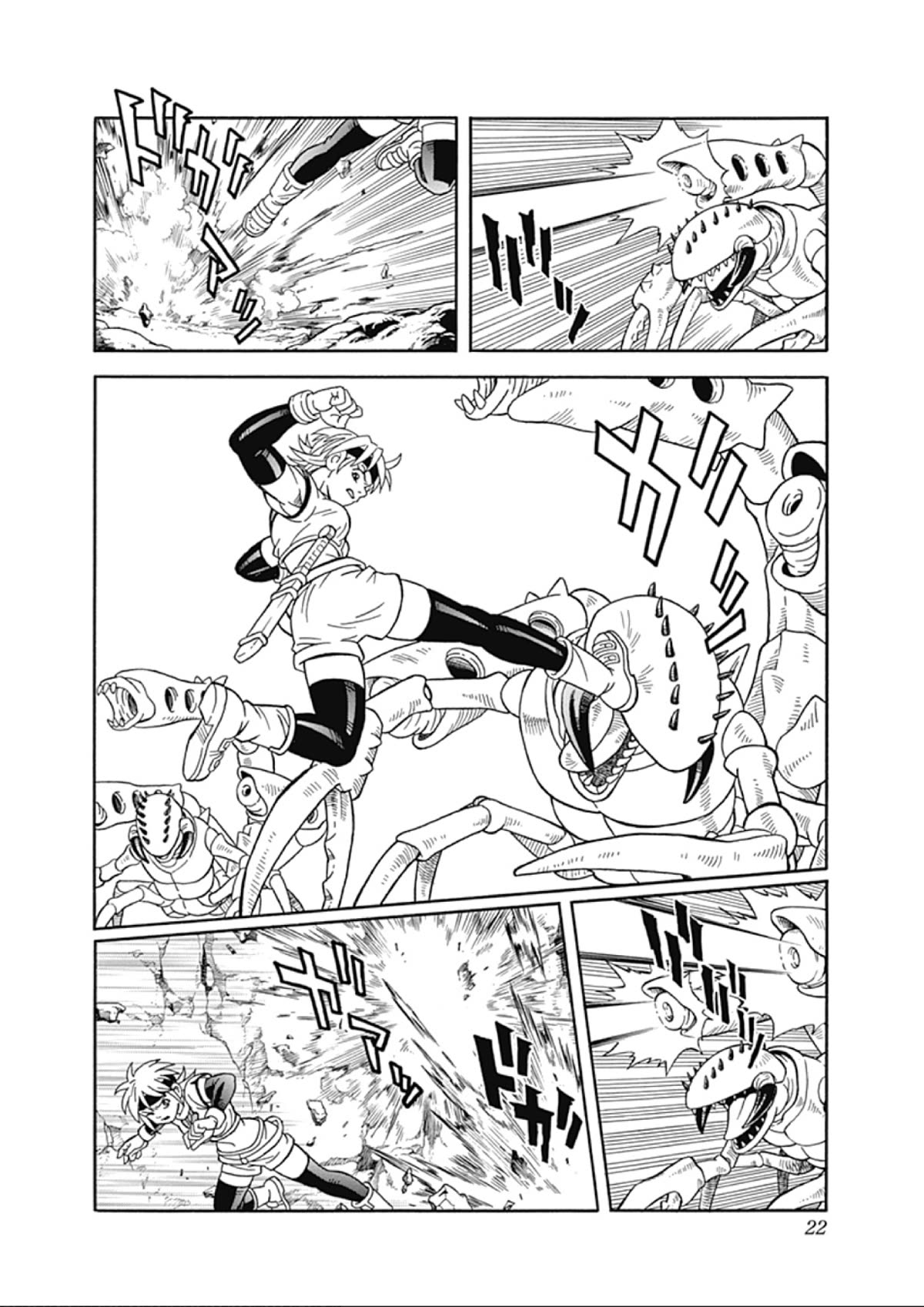Beet the Vandel Buster Chapter 63 page 21 - Chapter 63: The Ghastly Ghost Ship!