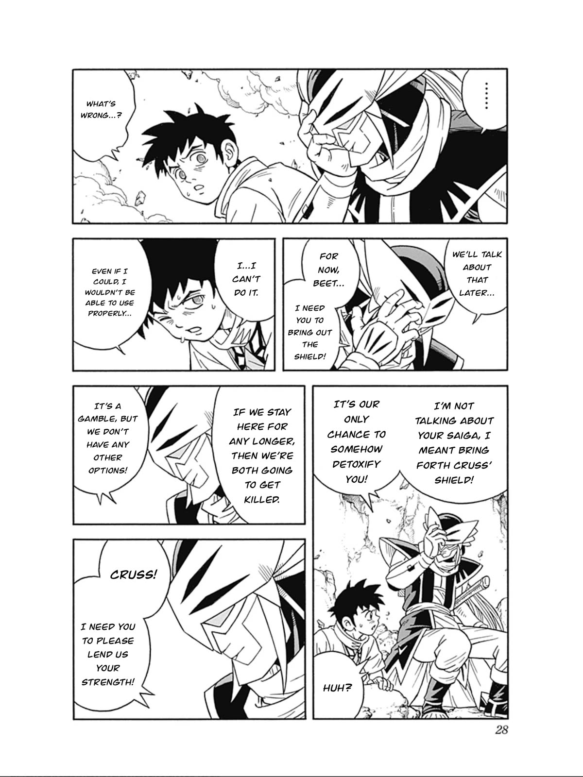 Beet the Vandel Buster Chapter 63 page 27 - Chapter 63: The Ghastly Ghost Ship!