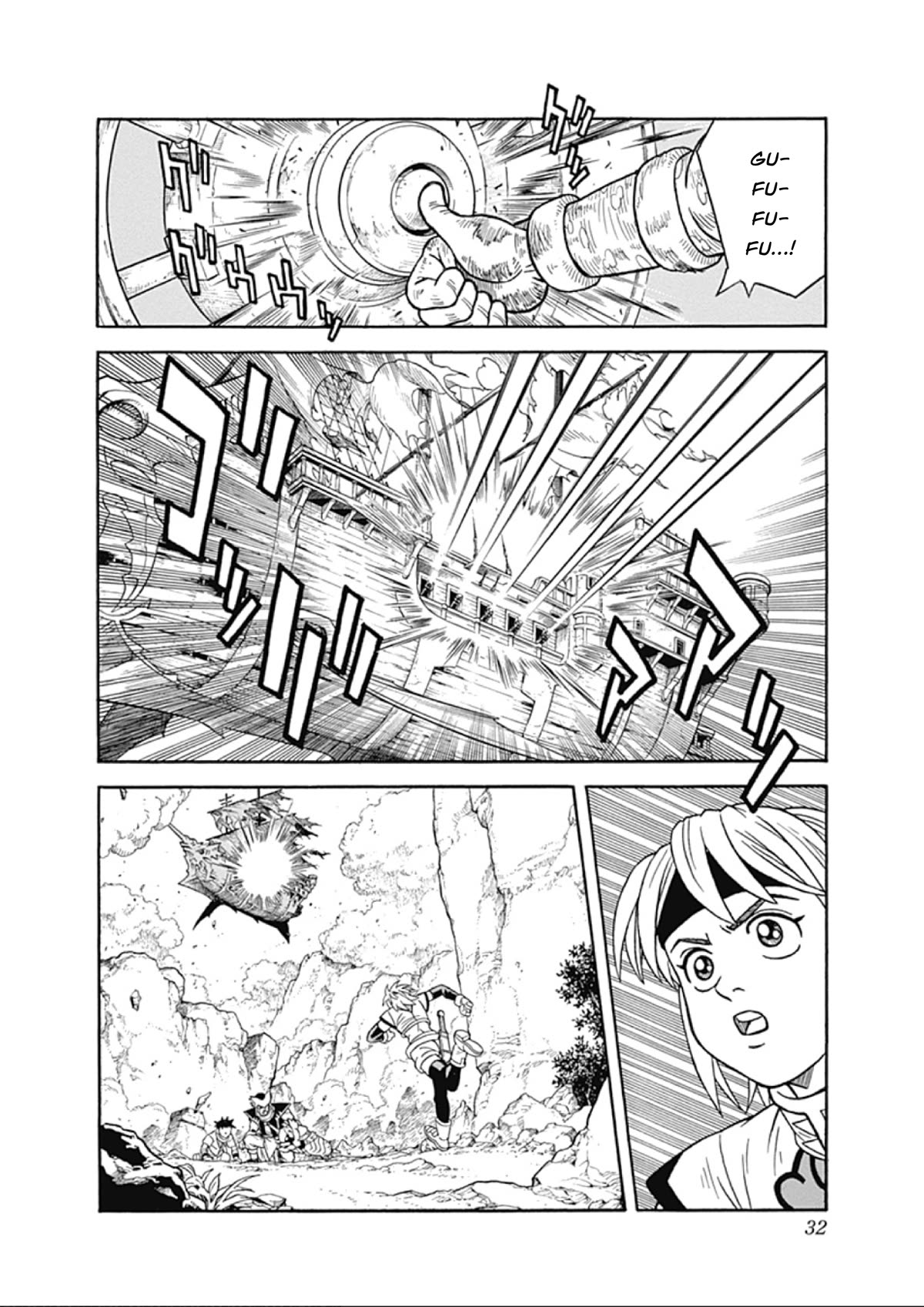 Beet the Vandel Buster Chapter 63 page 31 - Chapter 63: The Ghastly Ghost Ship!