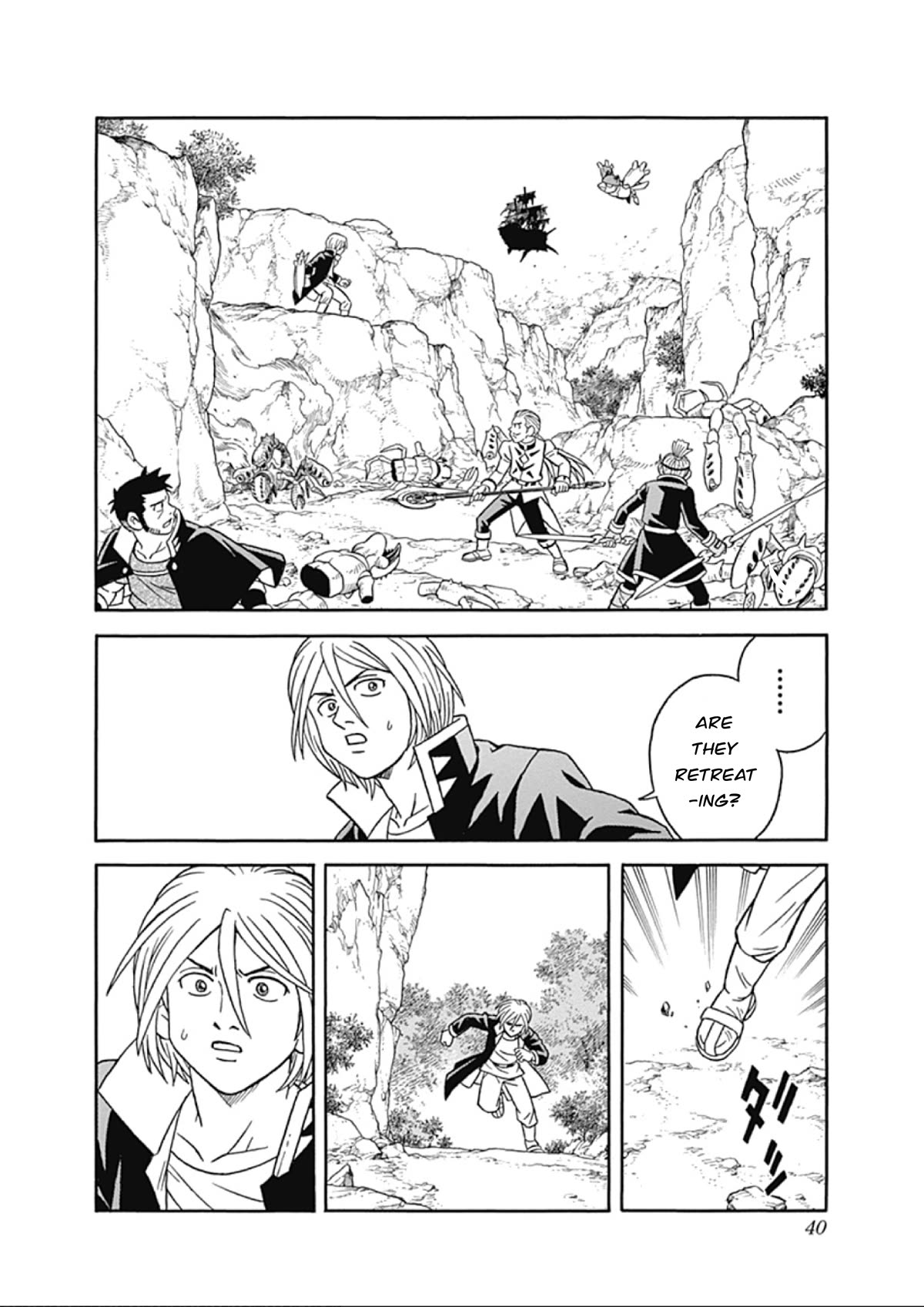 Beet the Vandel Buster Chapter 63 page 39 - Chapter 63: The Ghastly Ghost Ship!
