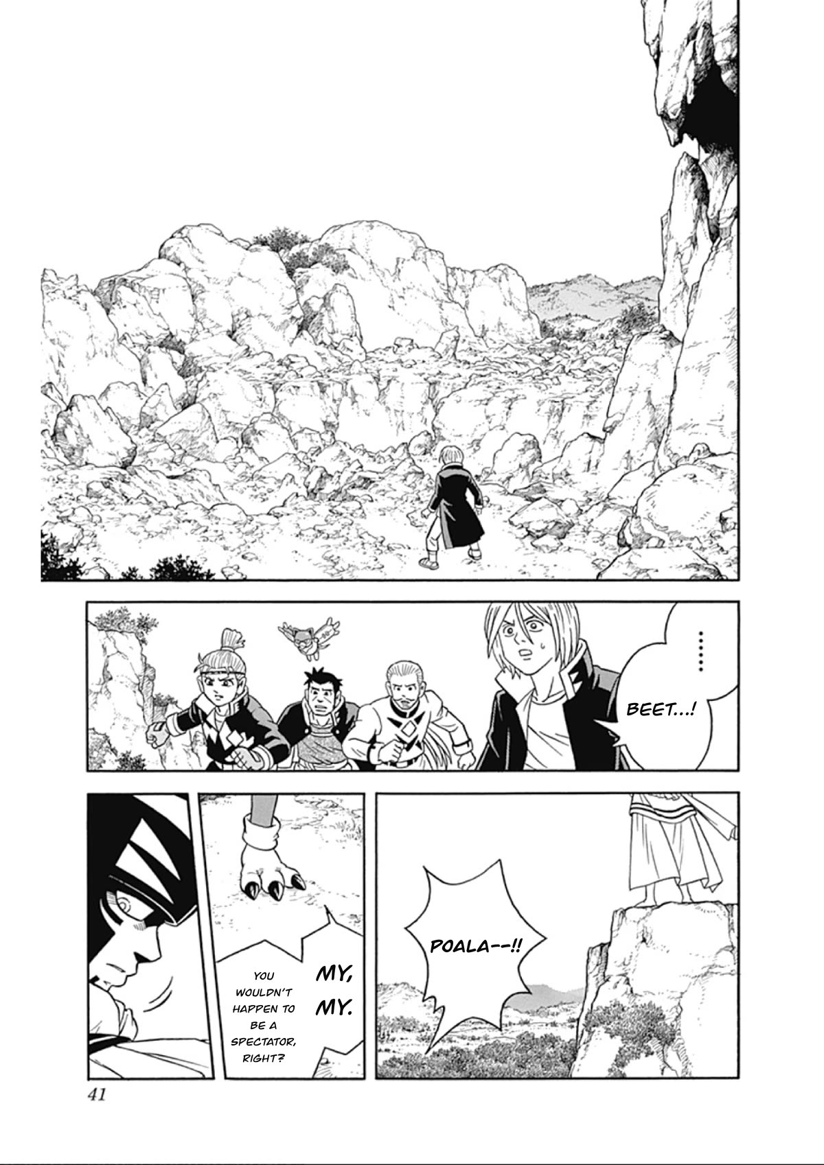 Beet the Vandel Buster Chapter 63 page 40 - Chapter 63: The Ghastly Ghost Ship!