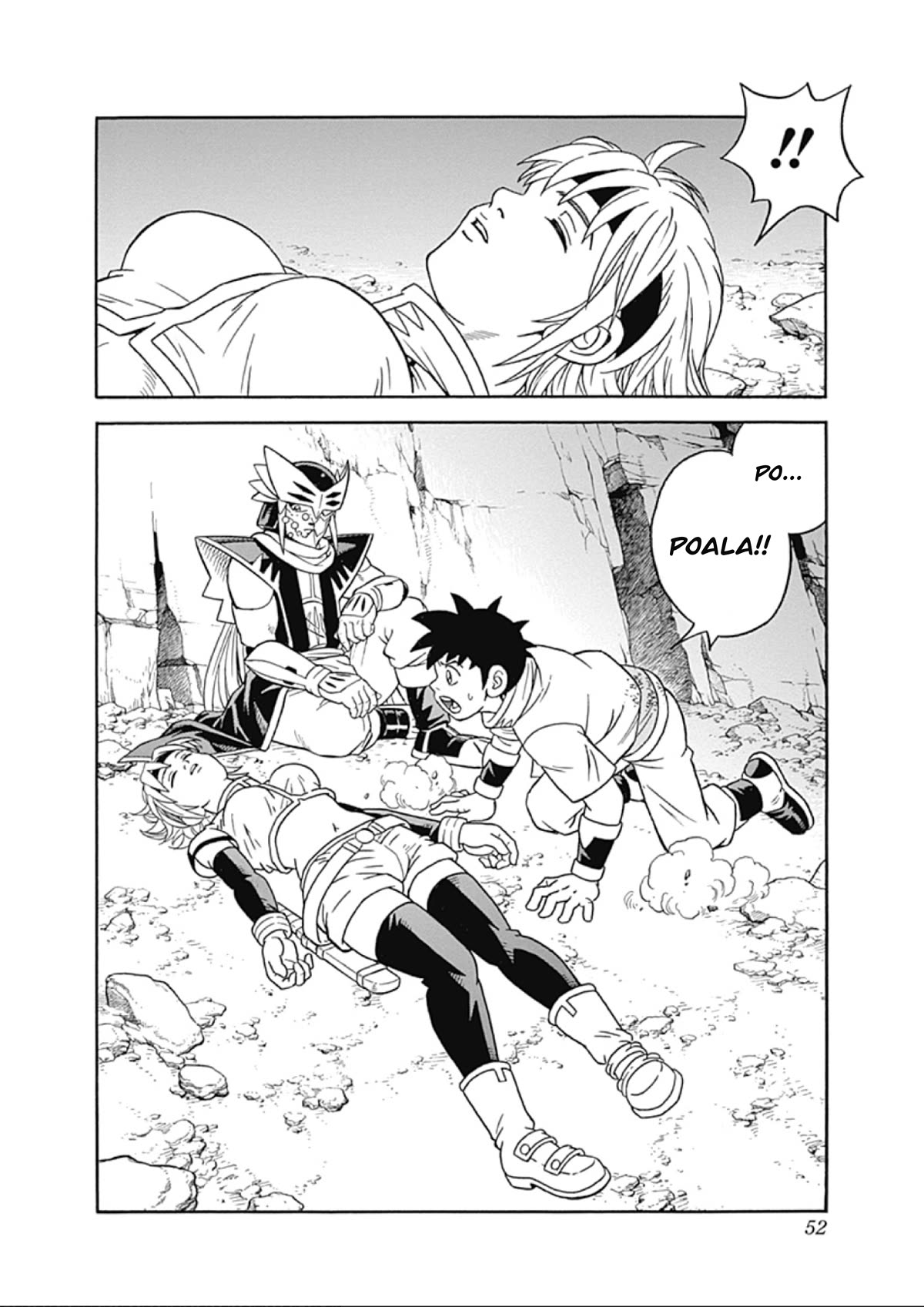 Beet the Vandel Buster Chapter 63 page 51 - Chapter 63: The Ghastly Ghost Ship!