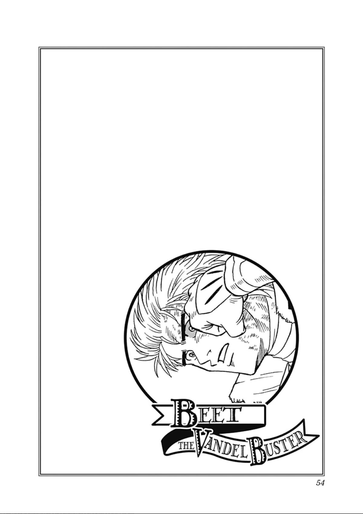 Beet the Vandel Buster Chapter 63 page 53 - Chapter 63: The Ghastly Ghost Ship!
