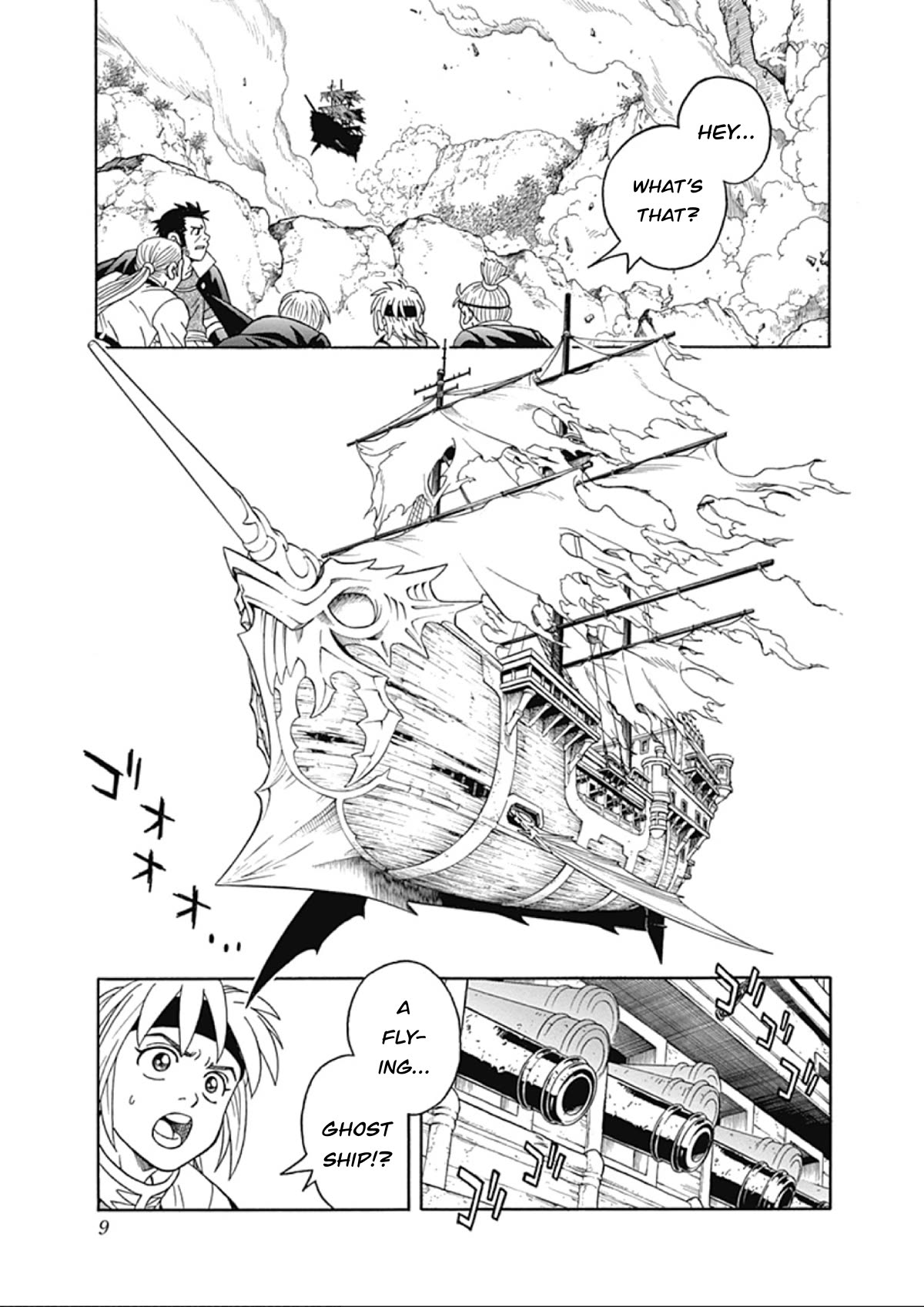 Beet the Vandel Buster Chapter 63 page 9 - Chapter 63: The Ghastly Ghost Ship!