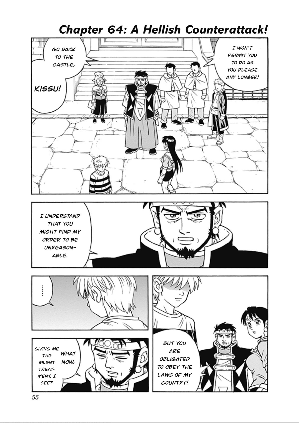 Beet the Vandel Buster Chapter 64 page 1 - Chapter 64: A Hellish Counterattack!