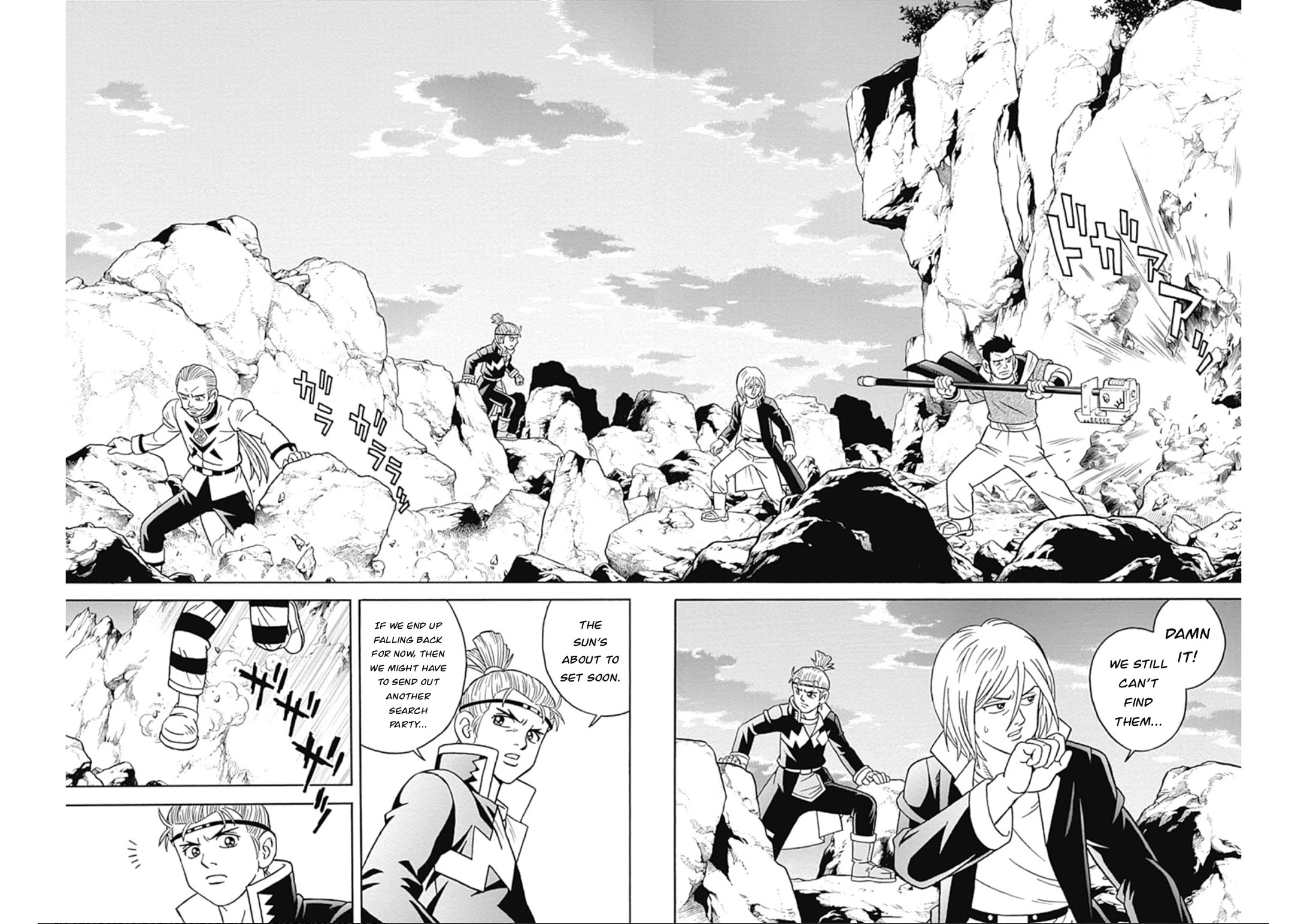 Beet the Vandel Buster Chapter 64 page 15 - Chapter 64: A Hellish Counterattack!