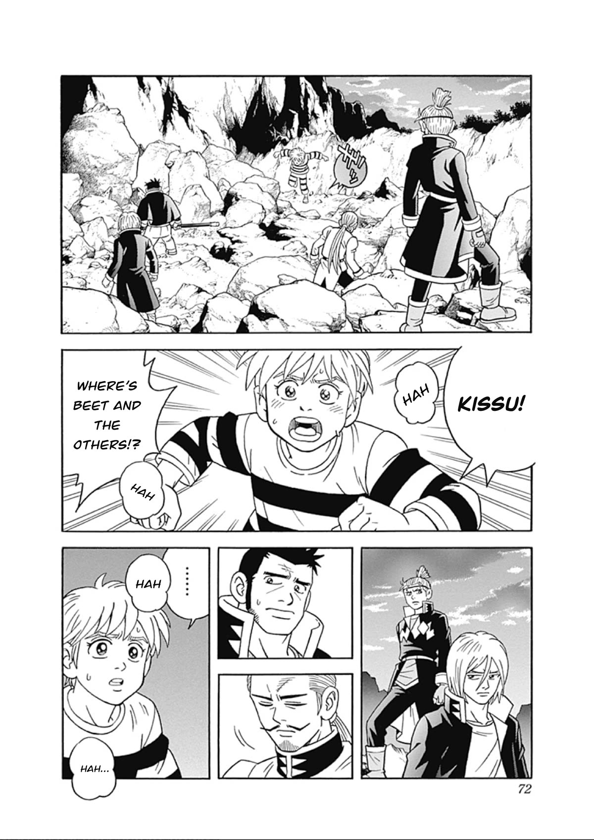 Beet the Vandel Buster Chapter 64 page 16 - Chapter 64: A Hellish Counterattack!