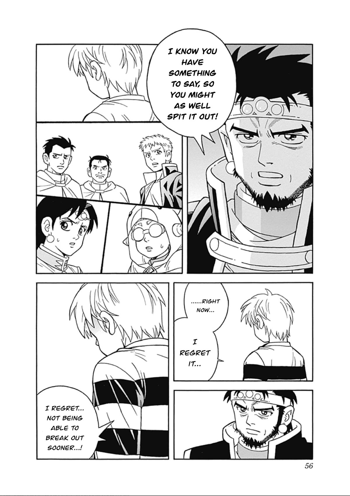 Beet the Vandel Buster Chapter 64 page 2 - Chapter 64: A Hellish Counterattack!