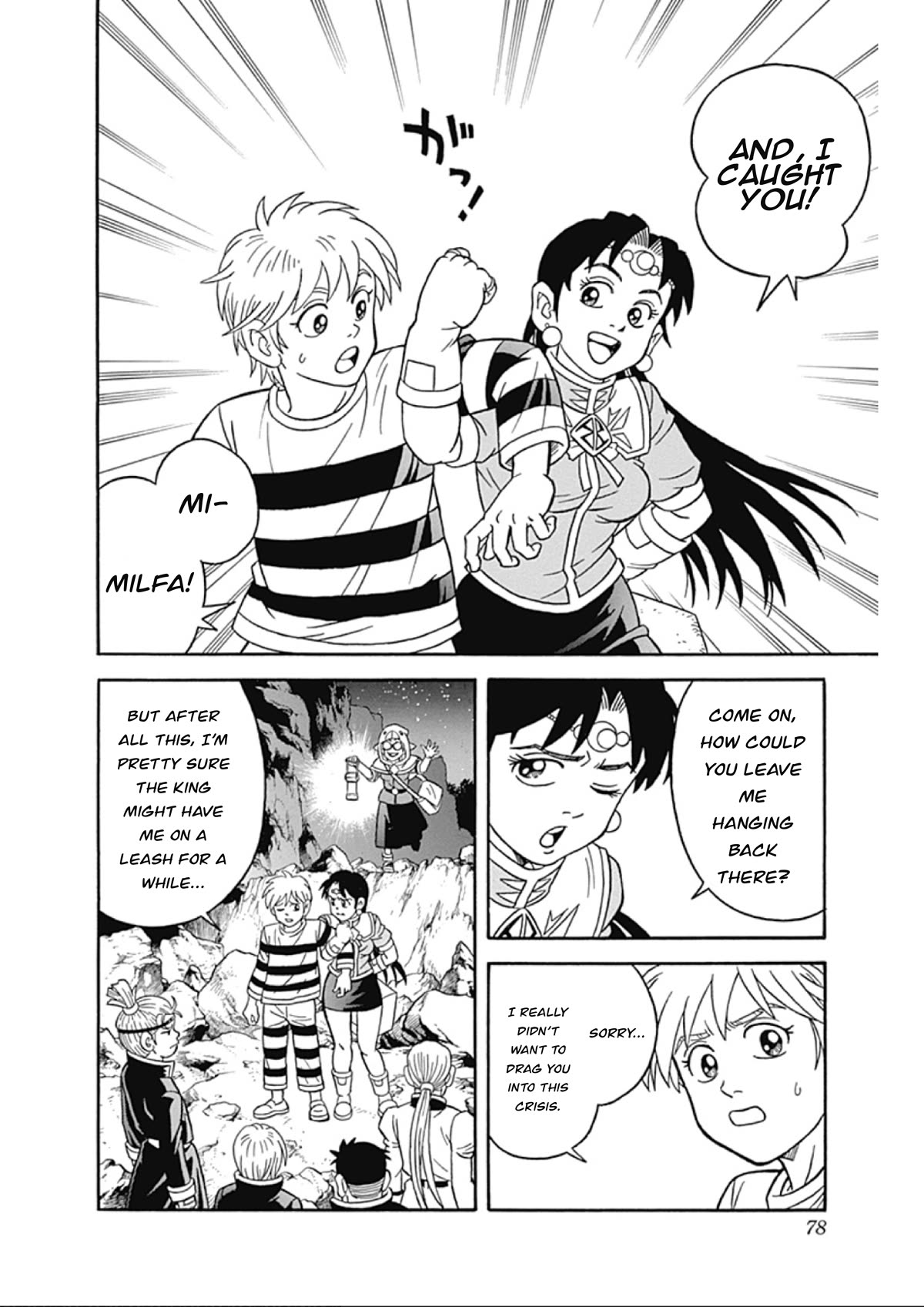 Beet the Vandel Buster Chapter 64 page 22 - Chapter 64: A Hellish Counterattack!