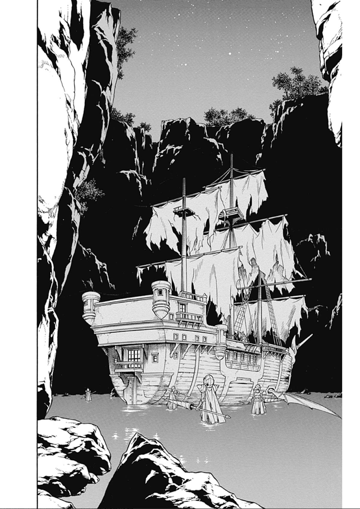 Beet the Vandel Buster Chapter 64 page 30 - Chapter 64: A Hellish Counterattack!