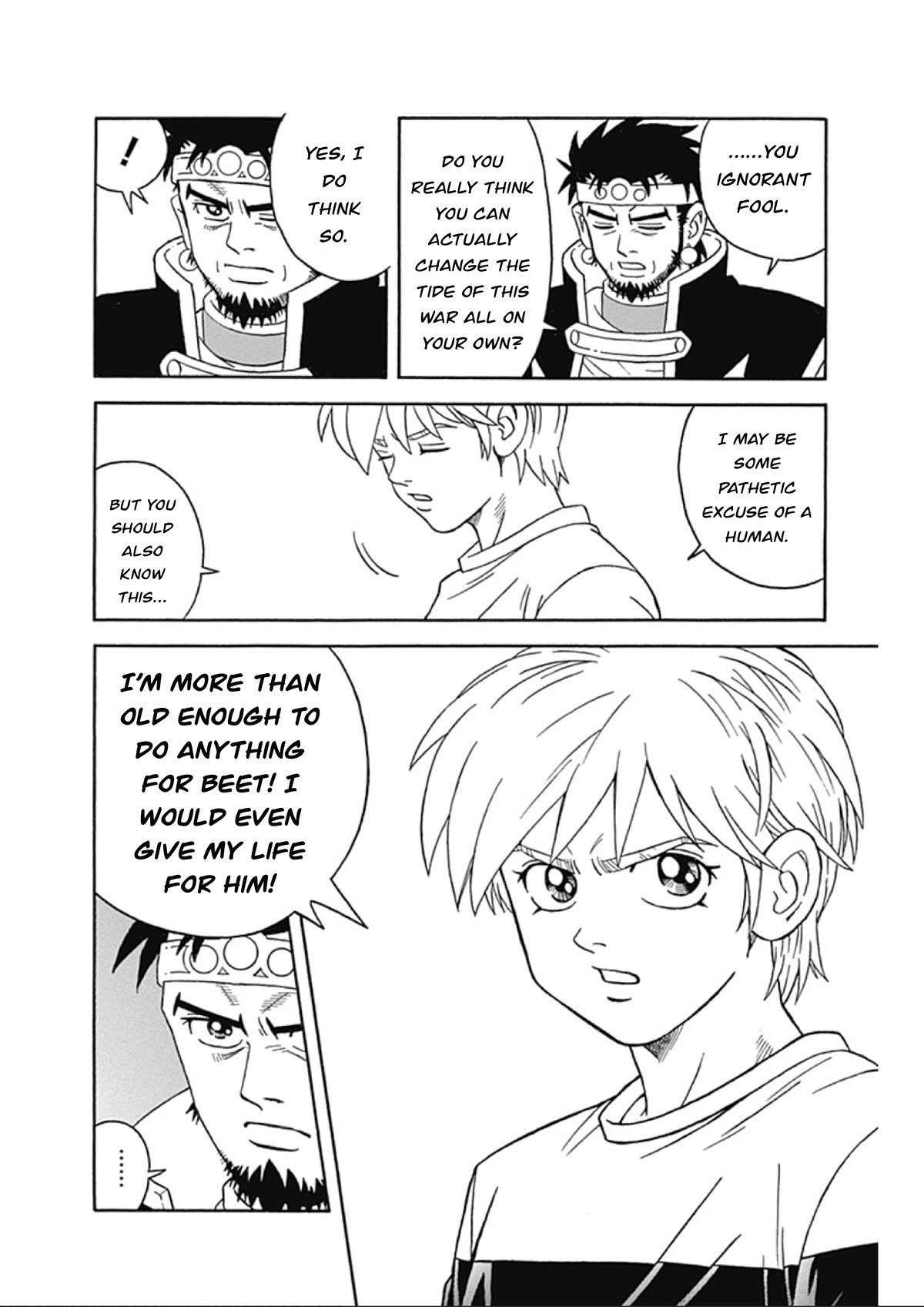 Beet the Vandel Buster Chapter 64 page 4 - Chapter 64: A Hellish Counterattack!