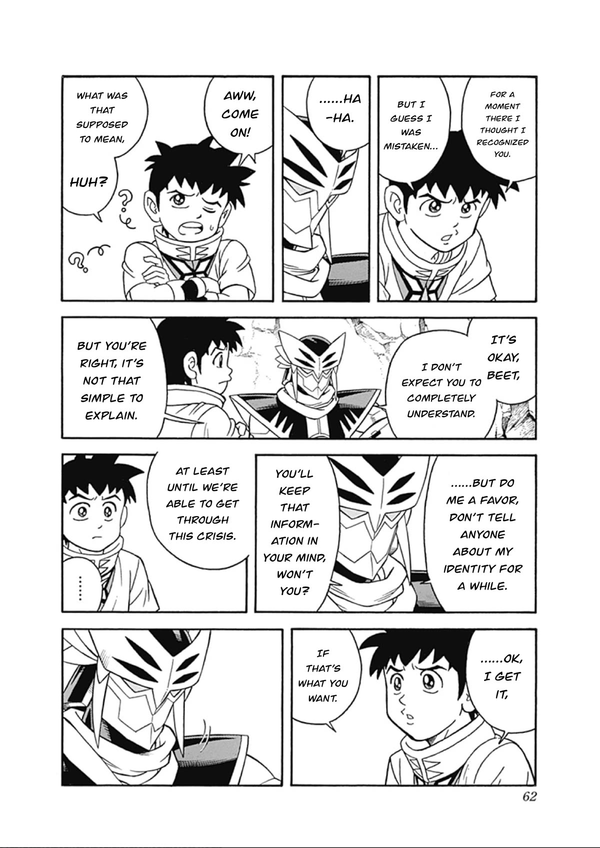 Beet the Vandel Buster Chapter 64 page 8 - Chapter 64: A Hellish Counterattack!