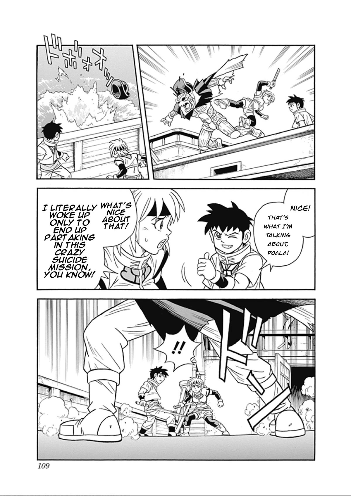 Beet the Vandel Buster Chapter 65 page 19 - Chapter 65: Duel of the Flames!