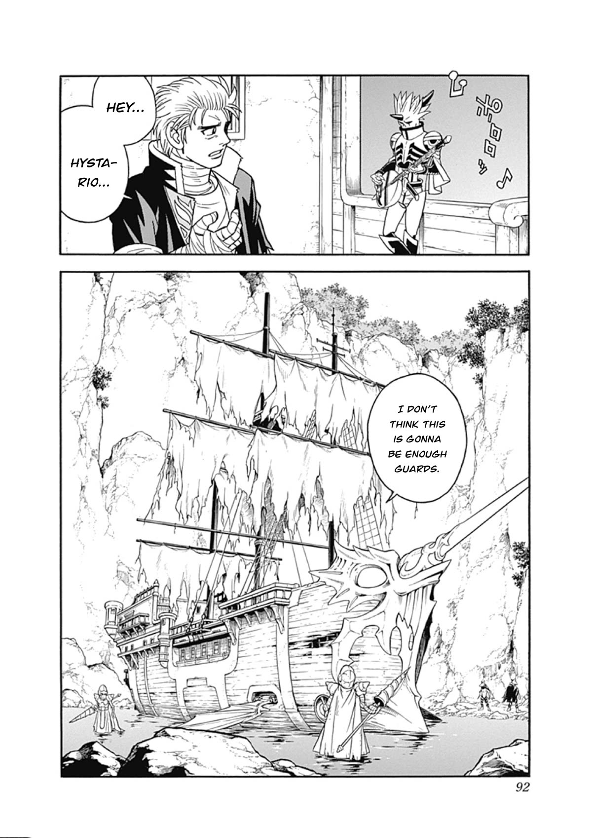 Beet the Vandel Buster Chapter 65 page 2 - Chapter 65: Duel of the Flames!