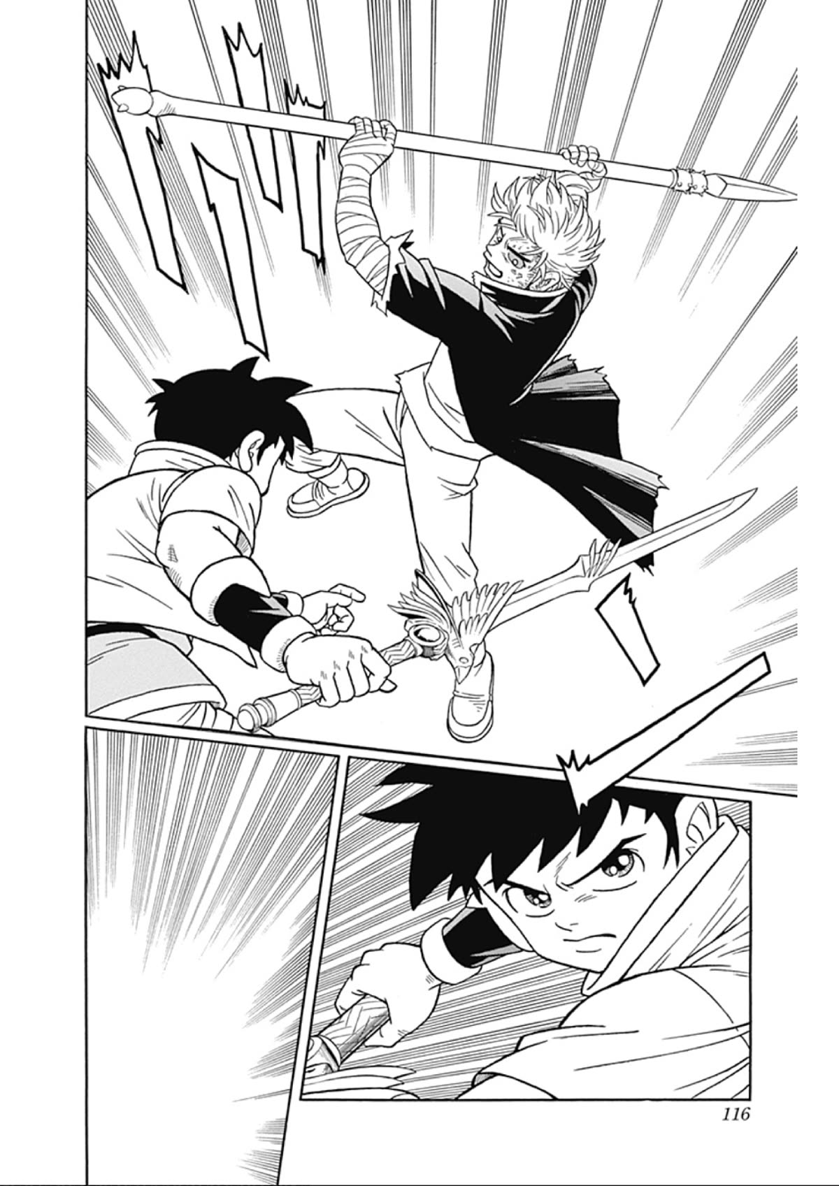 Beet the Vandel Buster Chapter 65 page 26 - Chapter 65: Duel of the Flames!