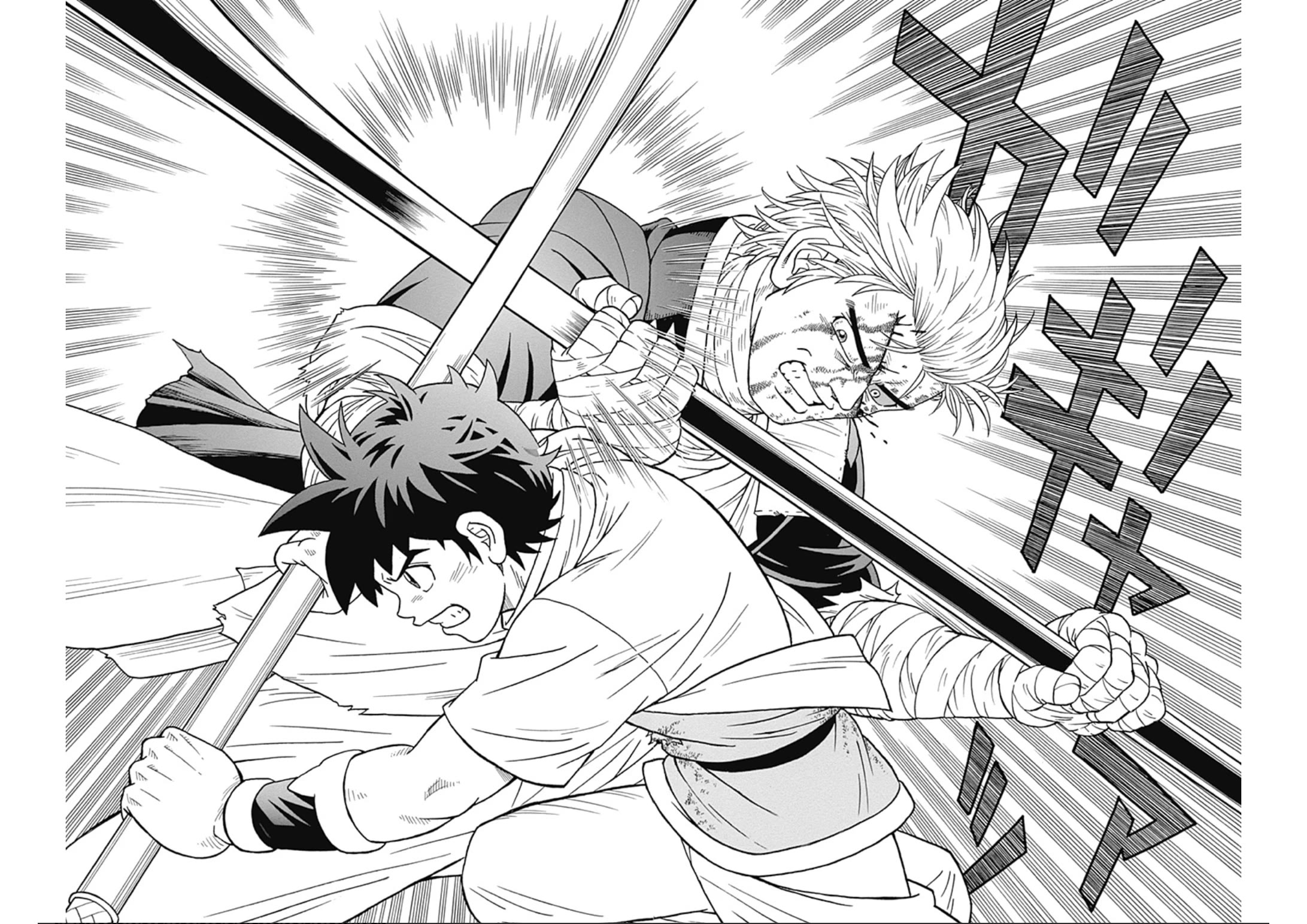 Beet the Vandel Buster Chapter 65 page 38 - Chapter 65: Duel of the Flames!