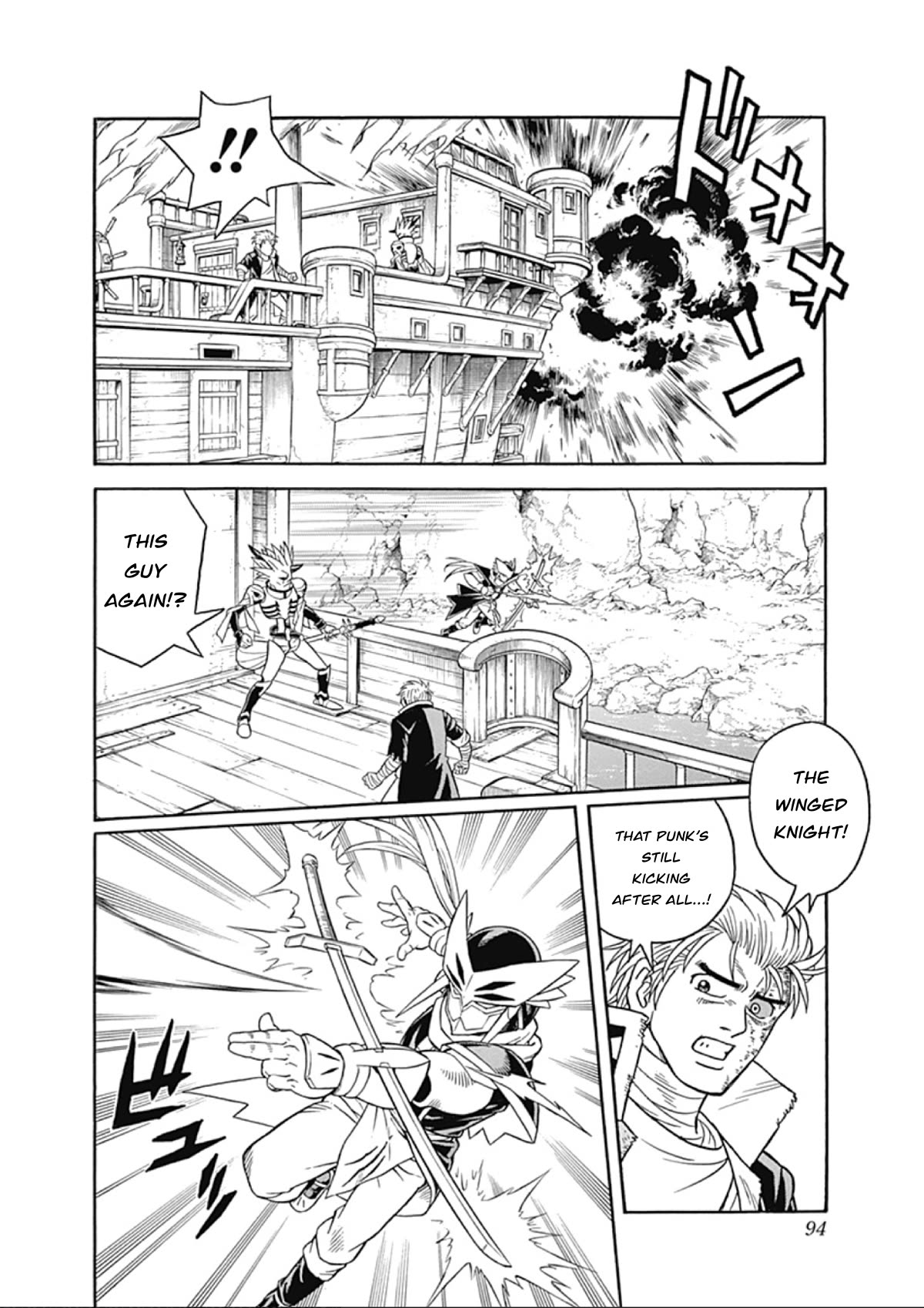 Beet the Vandel Buster Chapter 65 page 4 - Chapter 65: Duel of the Flames!