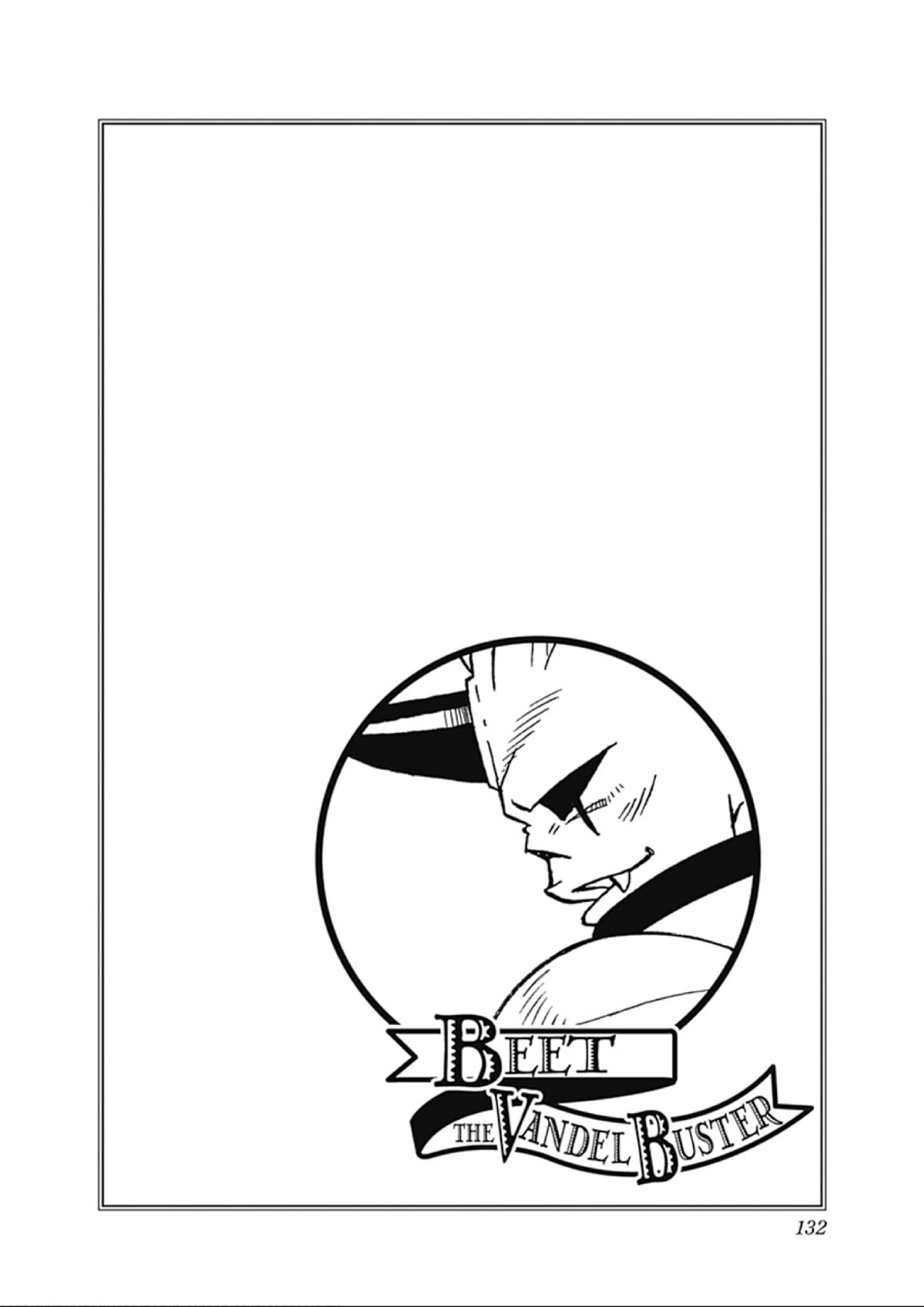Beet the Vandel Buster Chapter 65 page 41 - Chapter 65: Duel of the Flames!