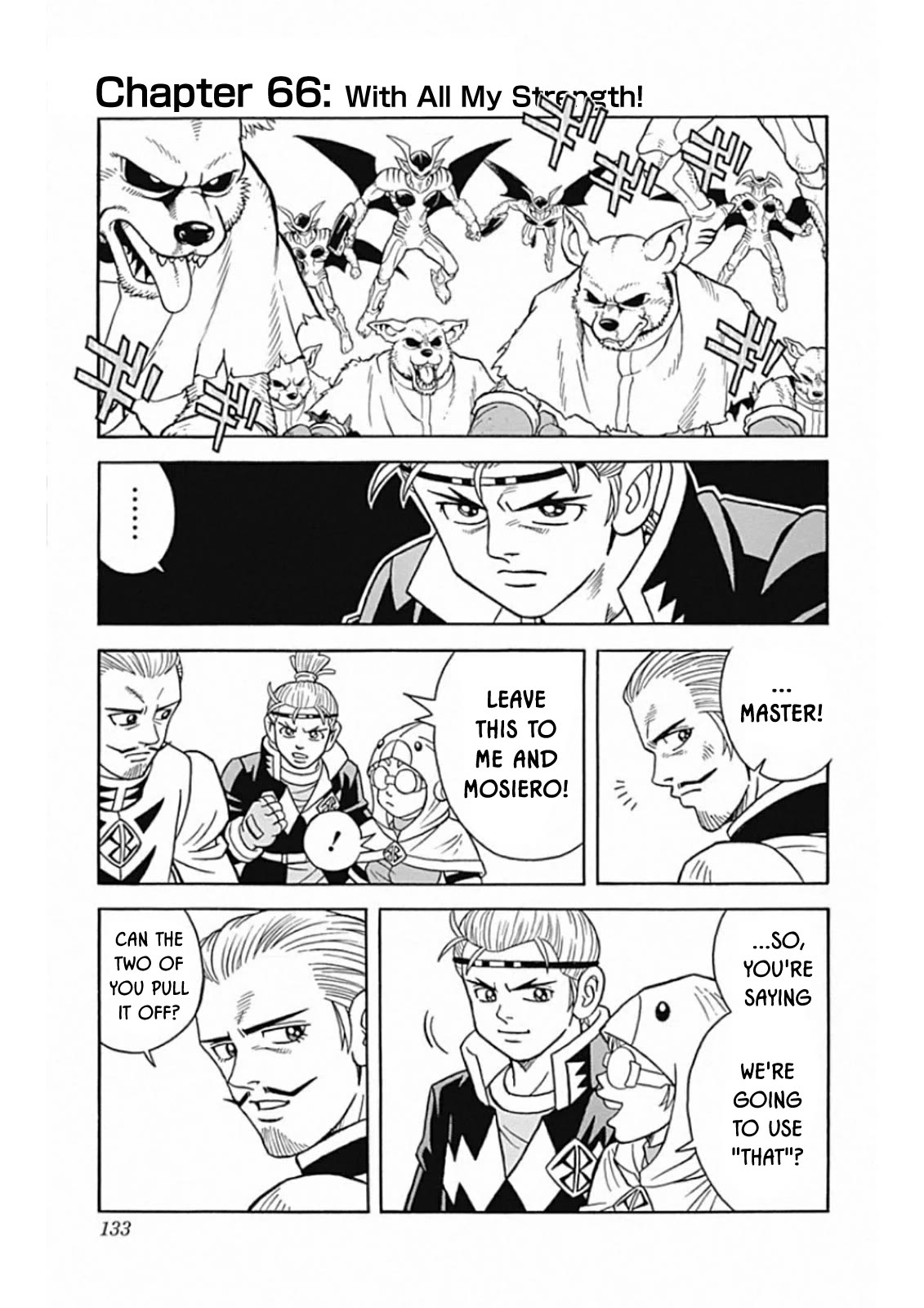 Beet the Vandel Buster Chapter 66 page 1 - Chapter 66: With All My Strength!