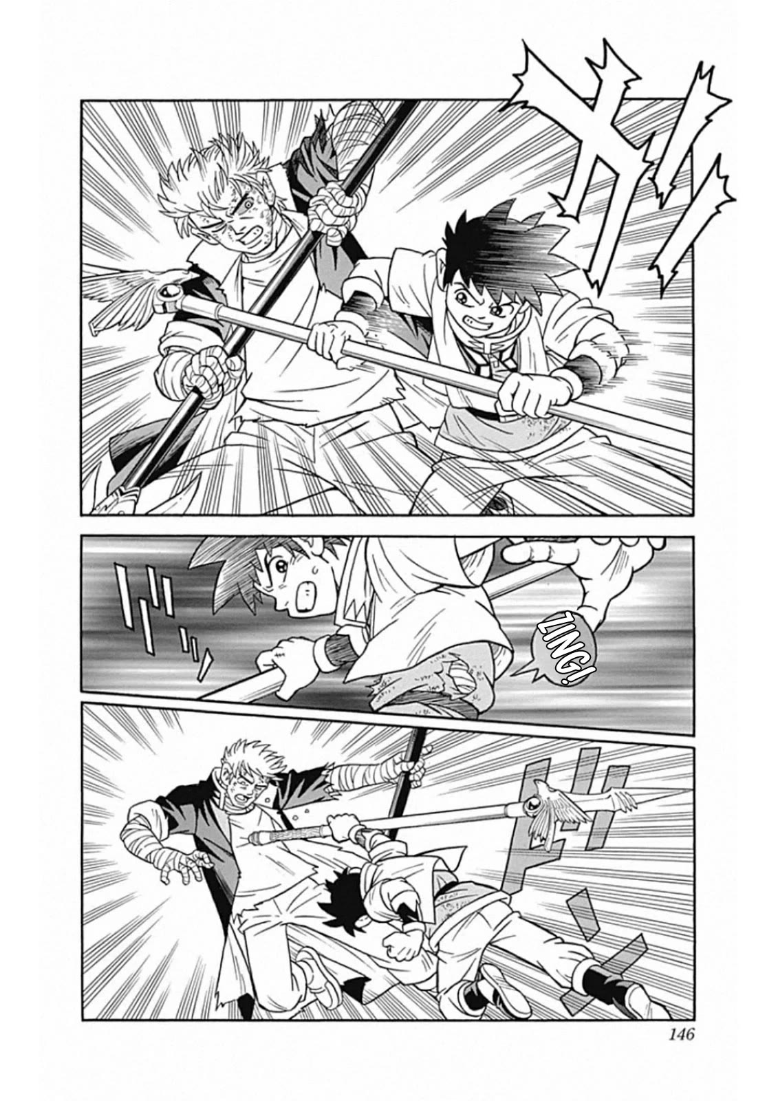 Beet the Vandel Buster Chapter 66 page 13 - Chapter 66: With All My Strength!