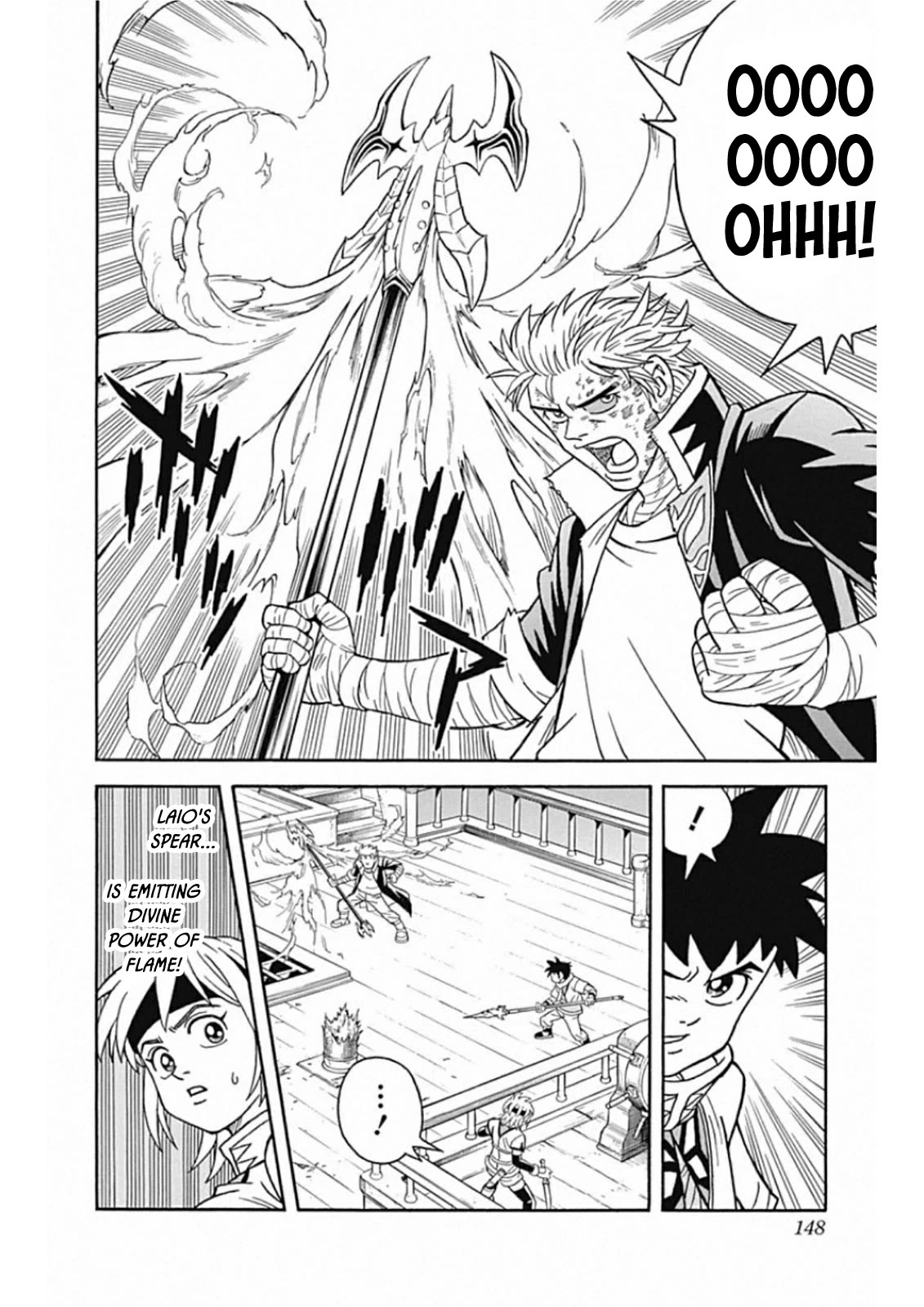 Beet the Vandel Buster Chapter 66 page 15 - Chapter 66: With All My Strength!