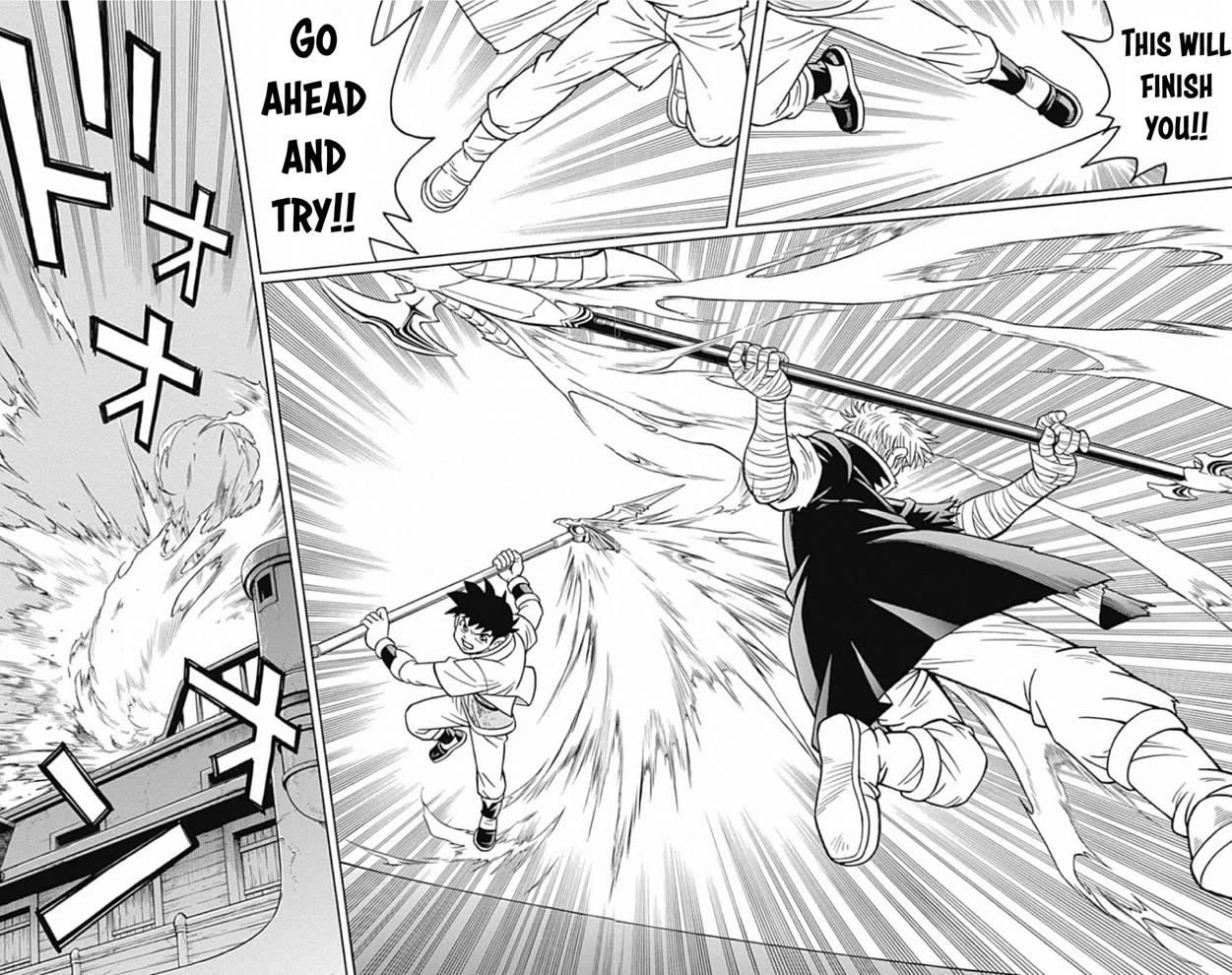 Beet the Vandel Buster Chapter 66 page 19 - Chapter 66: With All My Strength!