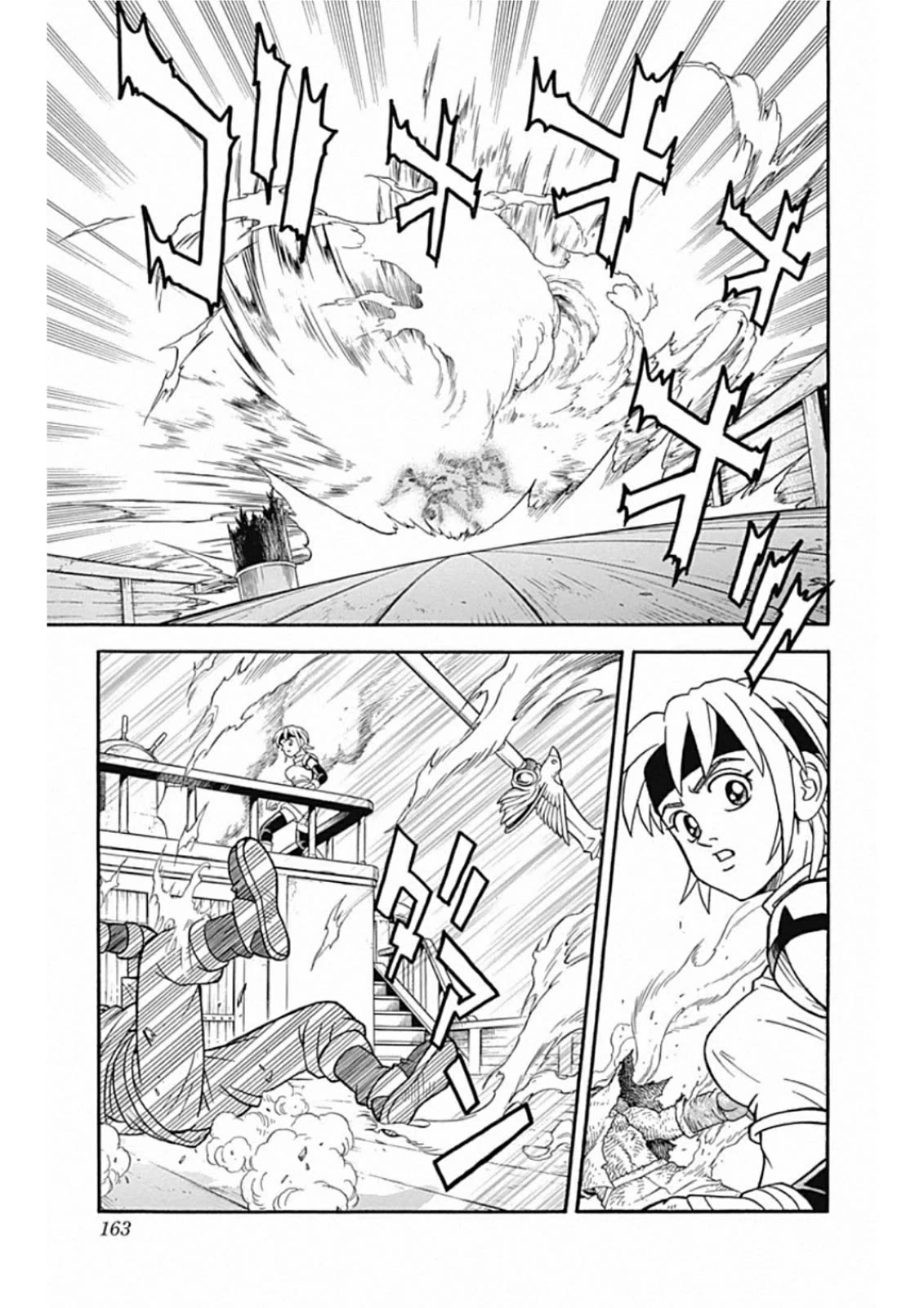Beet the Vandel Buster Chapter 66 page 29 - Chapter 66: With All My Strength!