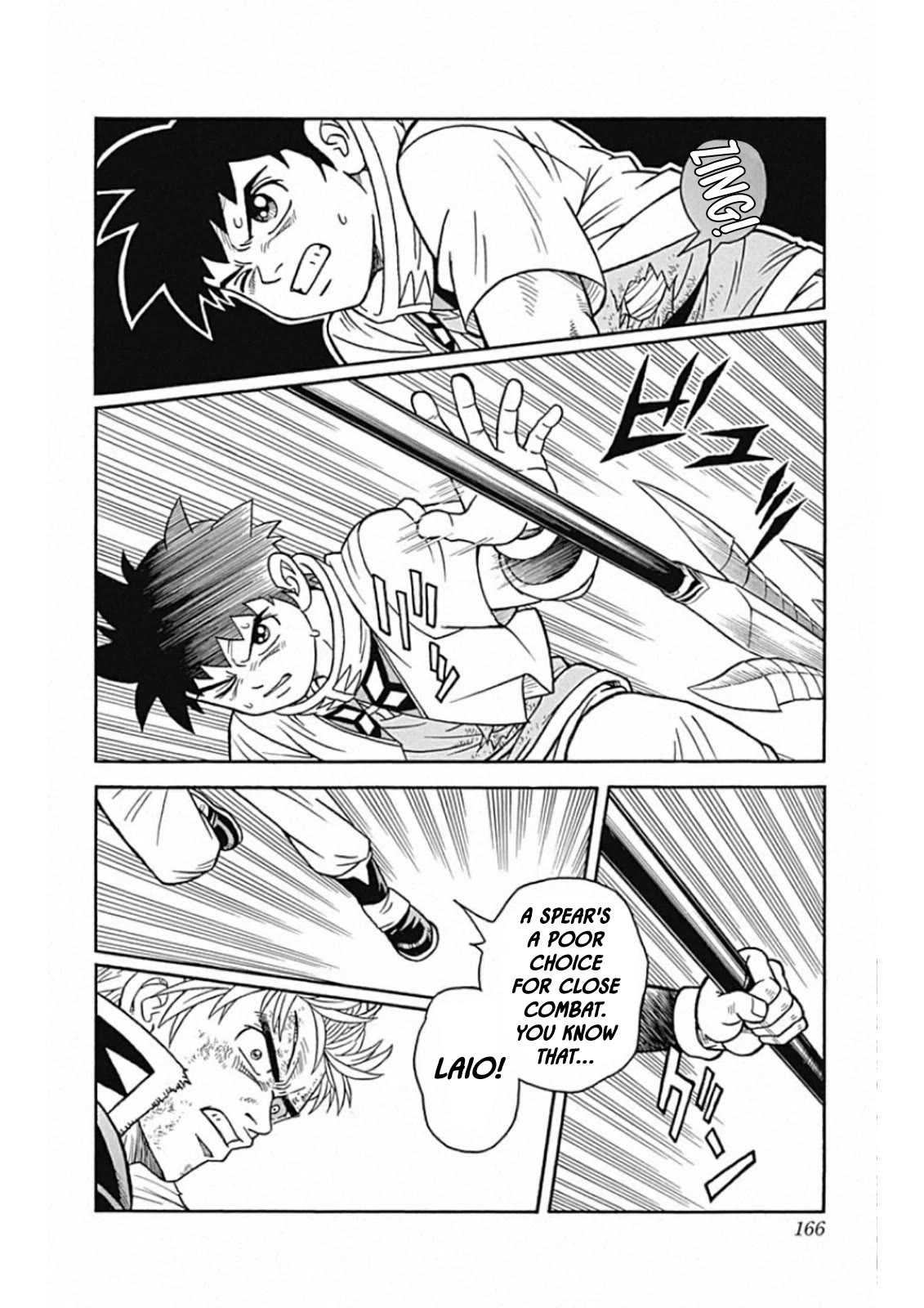 Beet the Vandel Buster Chapter 66 page 32 - Chapter 66: With All My Strength!