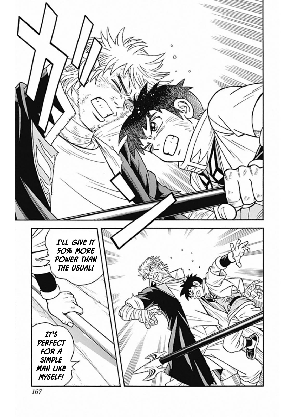 Beet the Vandel Buster Chapter 66 page 33 - Chapter 66: With All My Strength!