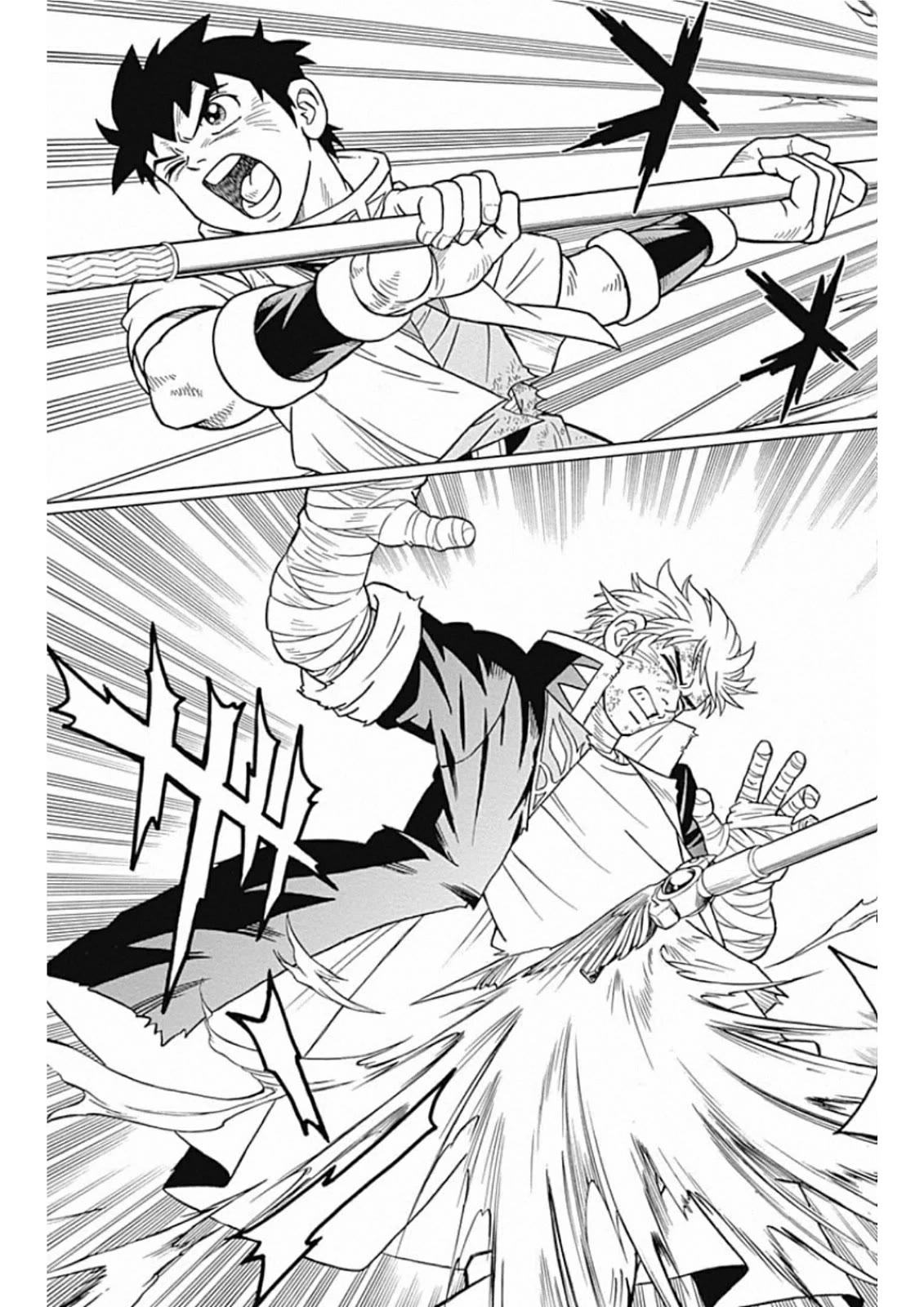 Beet the Vandel Buster Chapter 66 page 35 - Chapter 66: With All My Strength!