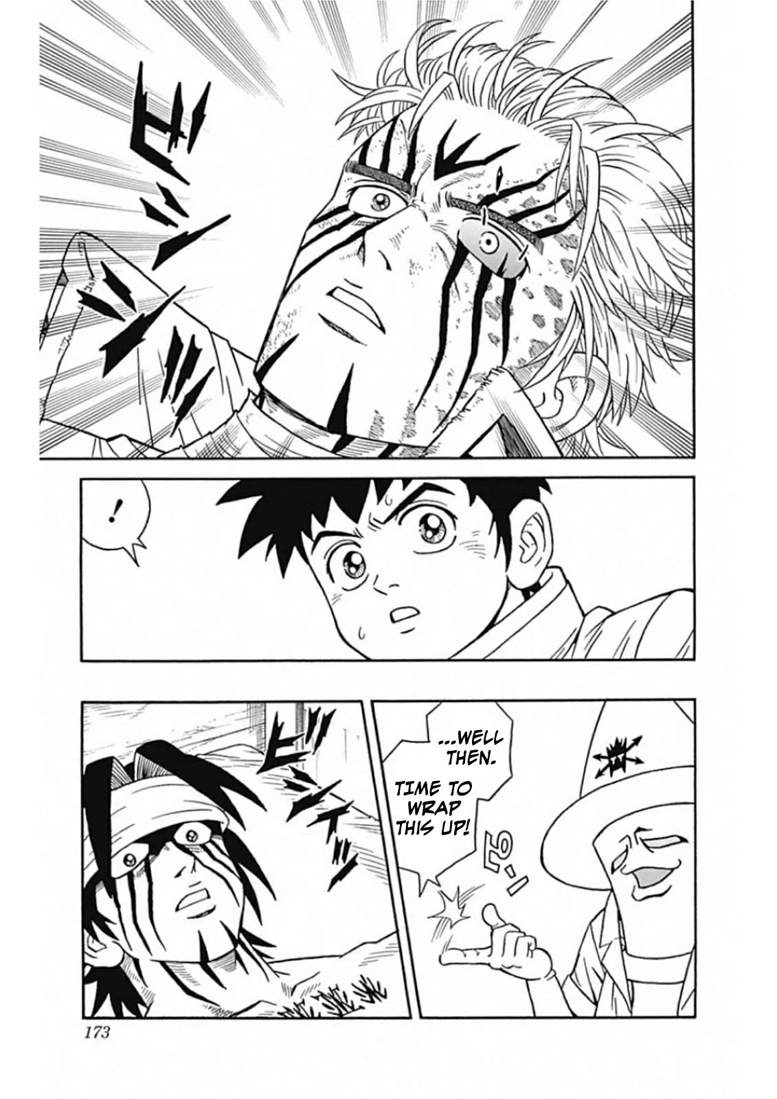 Beet the Vandel Buster Chapter 66 page 39 - Chapter 66: With All My Strength!