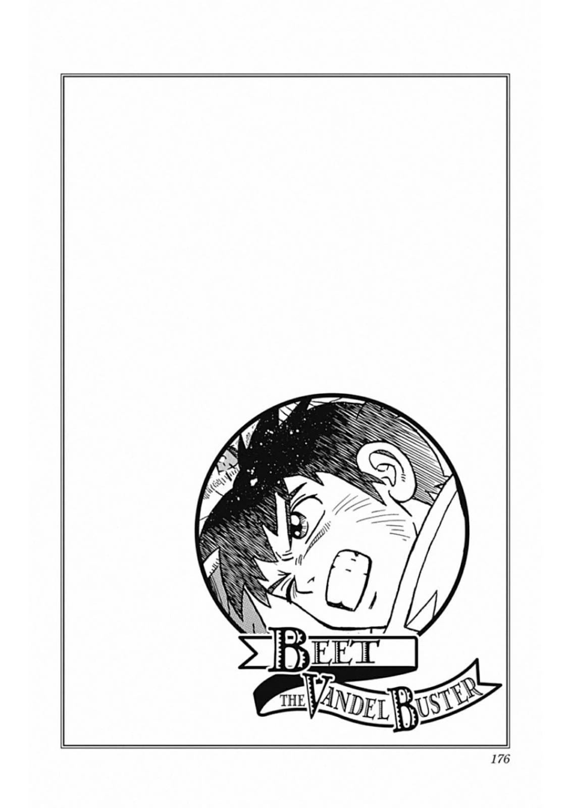 Beet the Vandel Buster Chapter 66 page 42 - Chapter 66: With All My Strength!