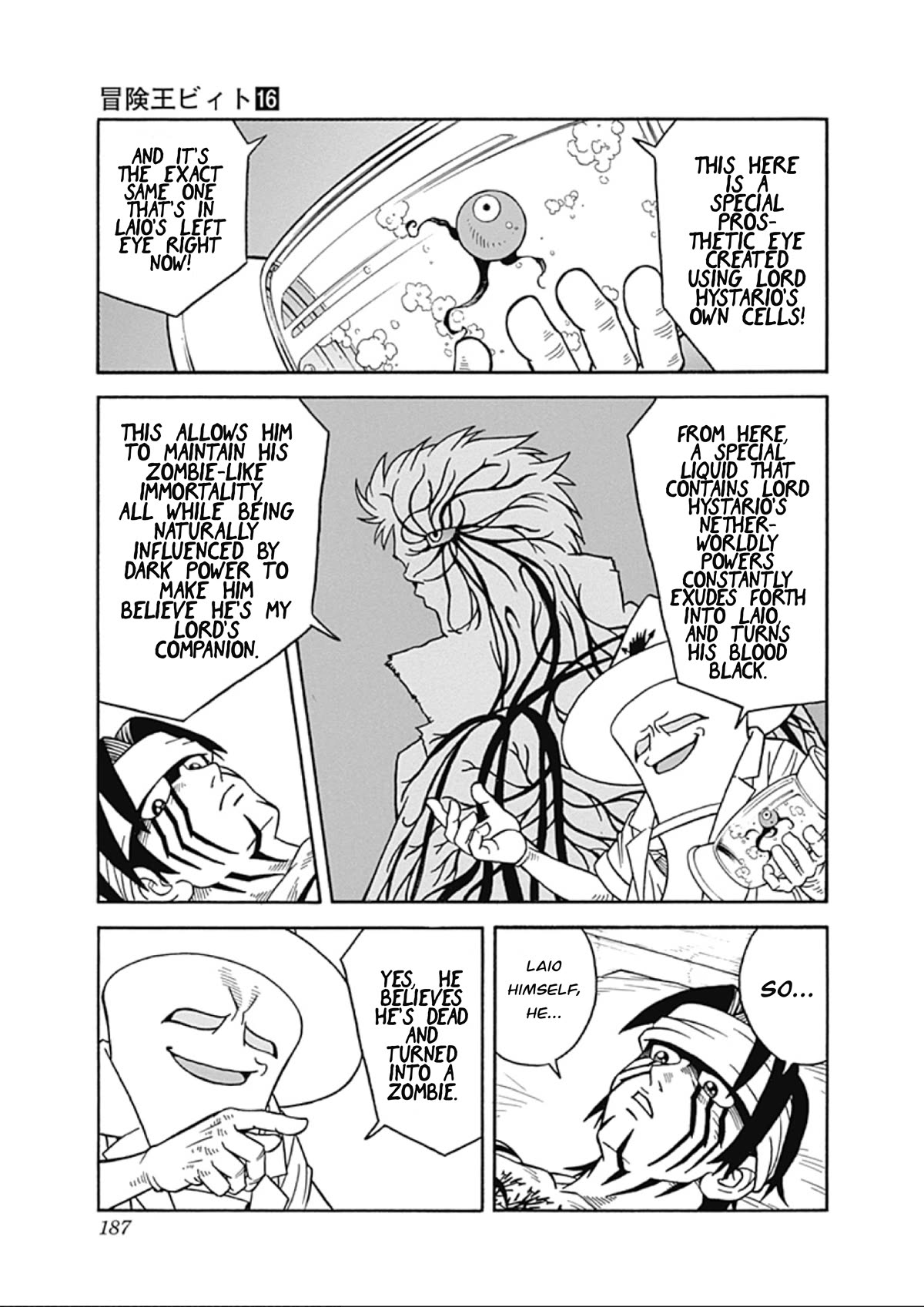 Beet the Vandel Buster Chapter 67 page 11 - Chapter 67: Fang’s Retaliation!