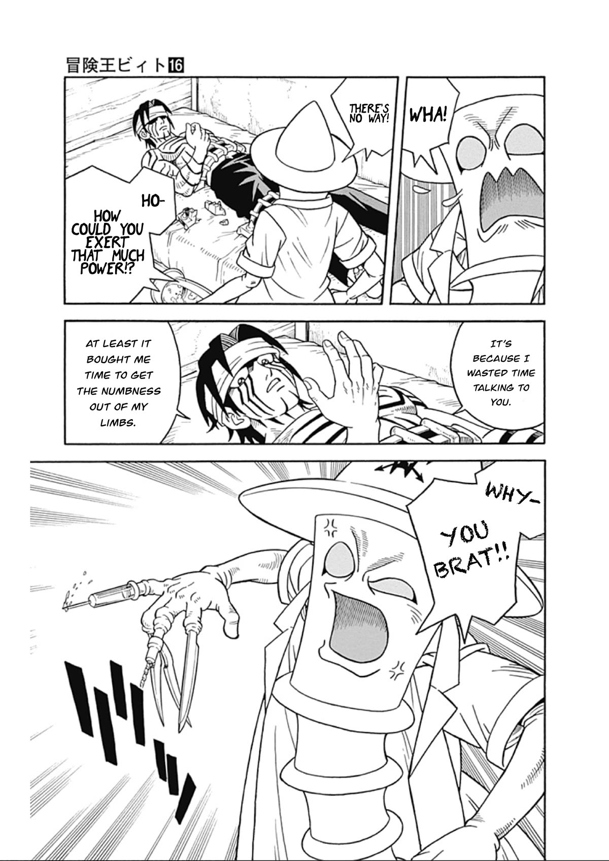 Beet the Vandel Buster Chapter 67 page 15 - Chapter 67: Fang’s Retaliation!