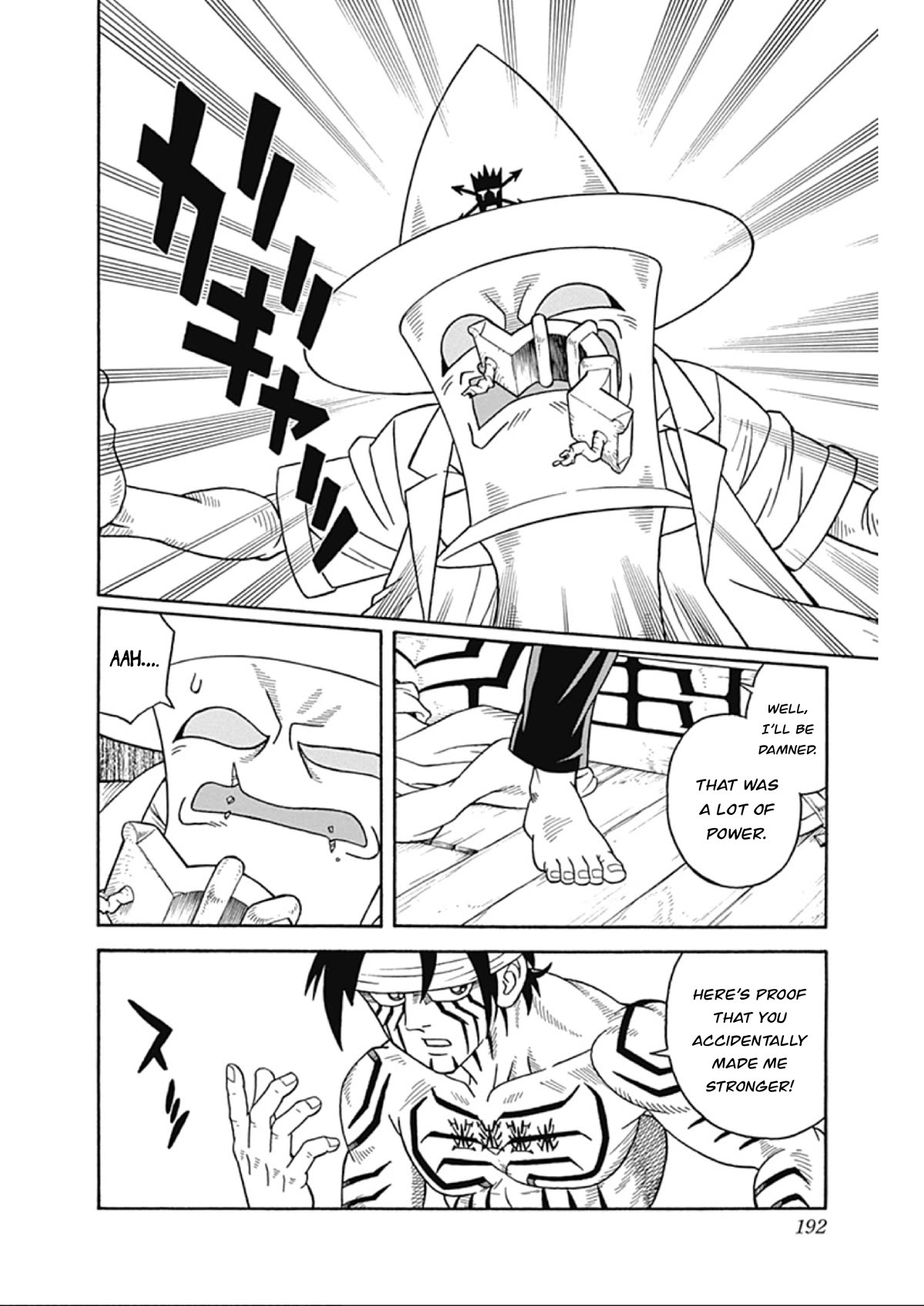 Beet the Vandel Buster Chapter 67 page 16 - Chapter 67: Fang’s Retaliation!