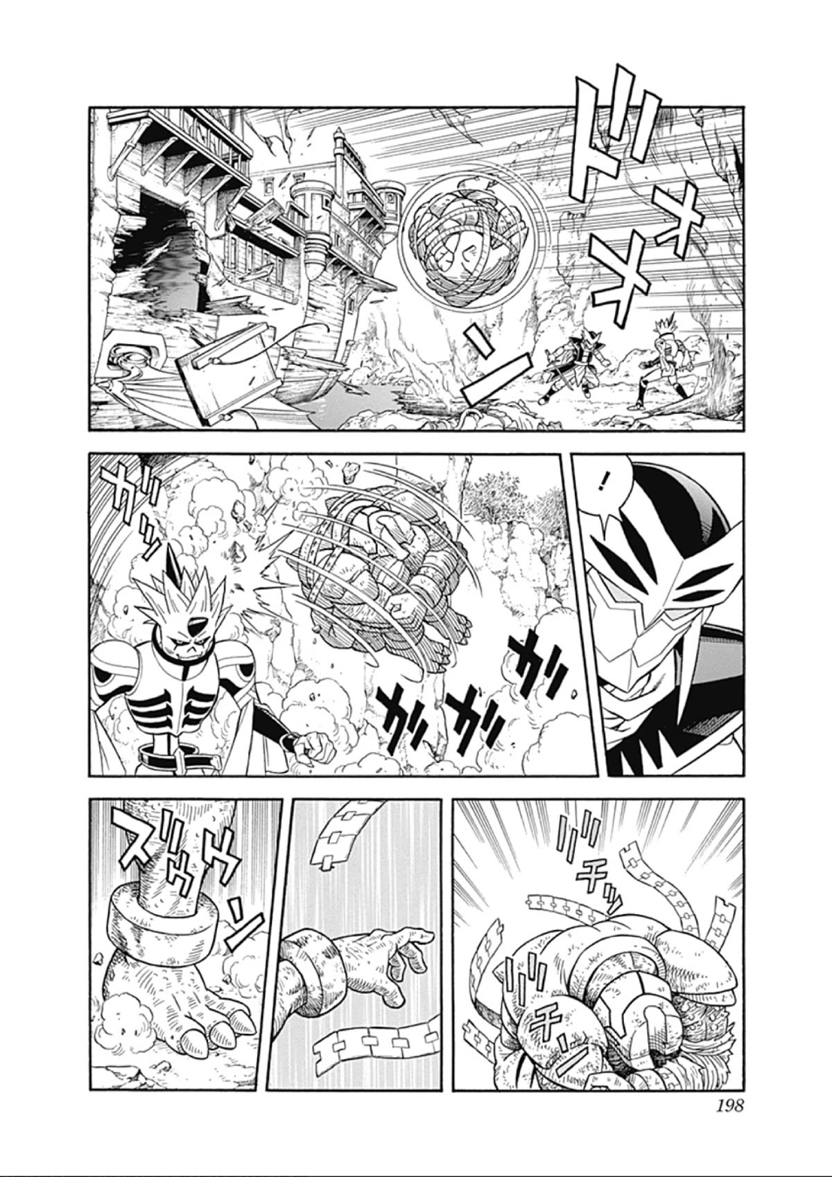 Beet the Vandel Buster Chapter 67 page 22 - Chapter 67: Fang’s Retaliation!