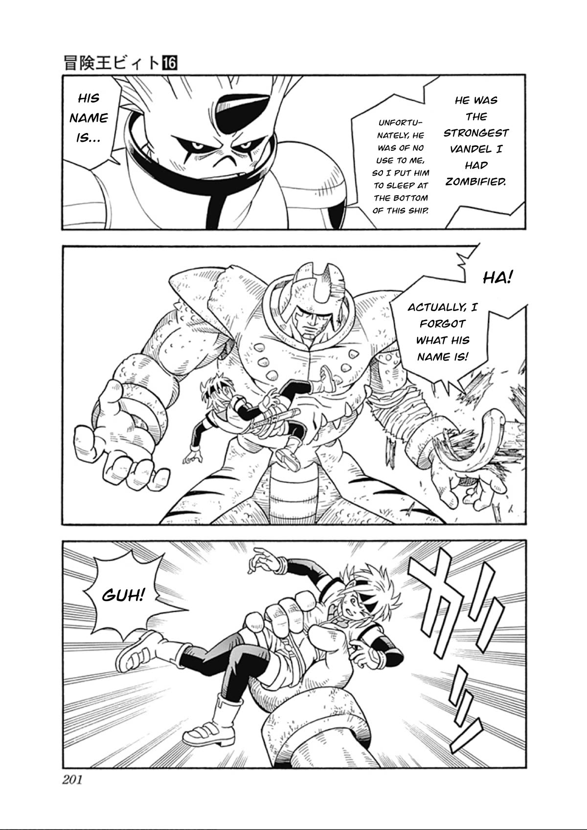 Beet the Vandel Buster Chapter 67 page 25 - Chapter 67: Fang’s Retaliation!