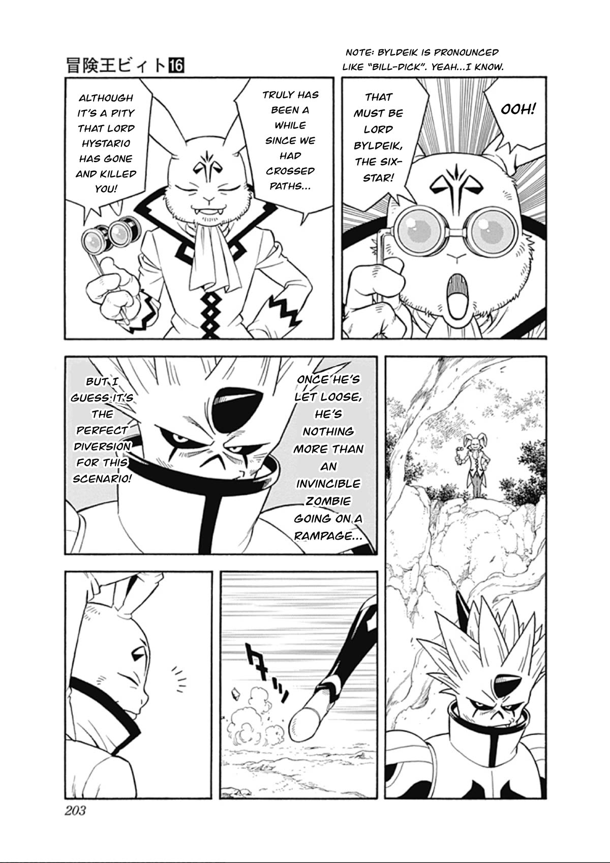 Beet the Vandel Buster Chapter 67 page 27 - Chapter 67: Fang’s Retaliation!