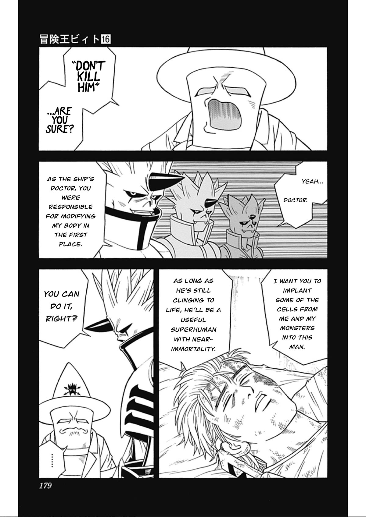 Beet the Vandel Buster Chapter 67 page 3 - Chapter 67: Fang’s Retaliation!