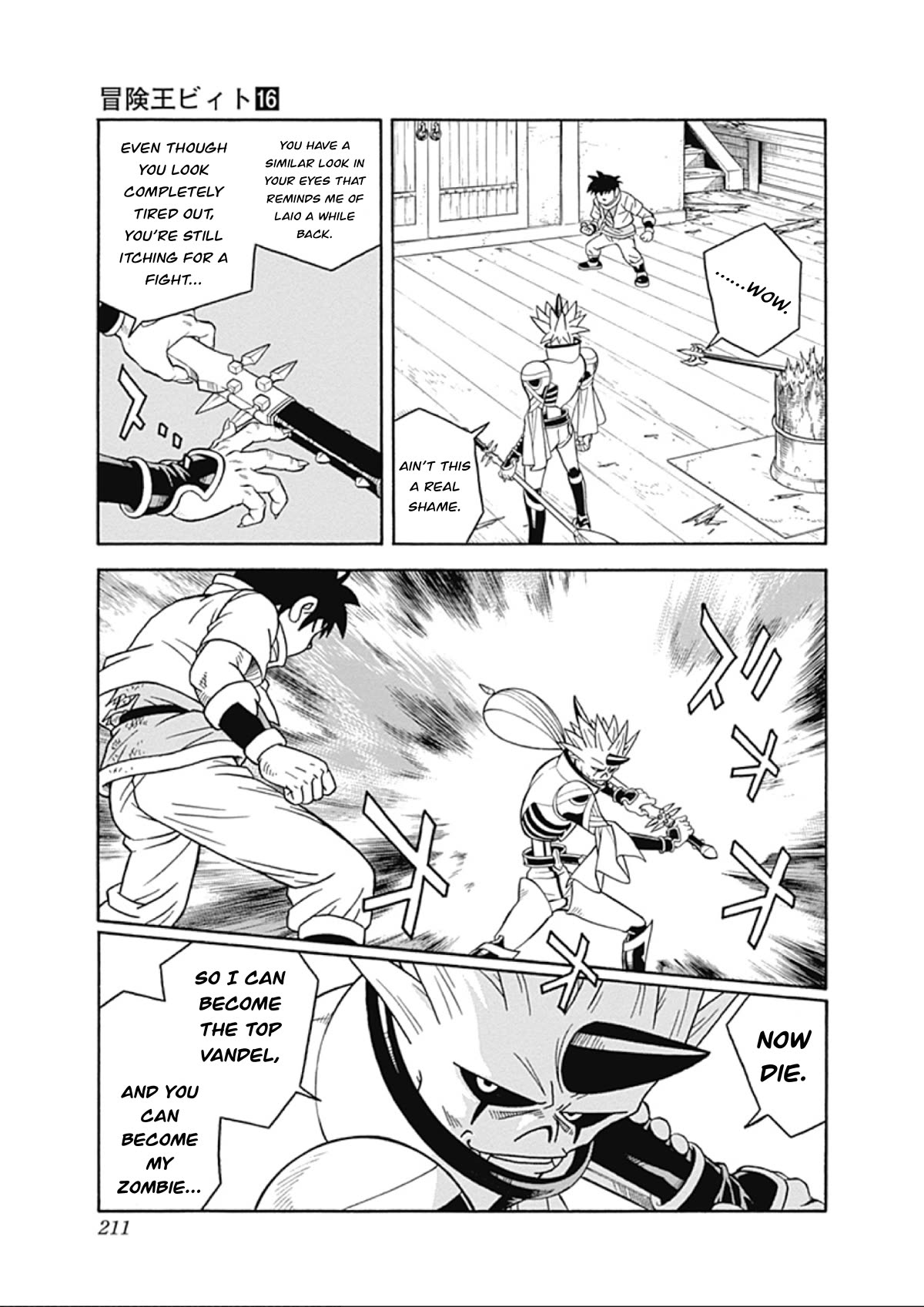 Beet the Vandel Buster Chapter 67 page 35 - Chapter 67: Fang’s Retaliation!