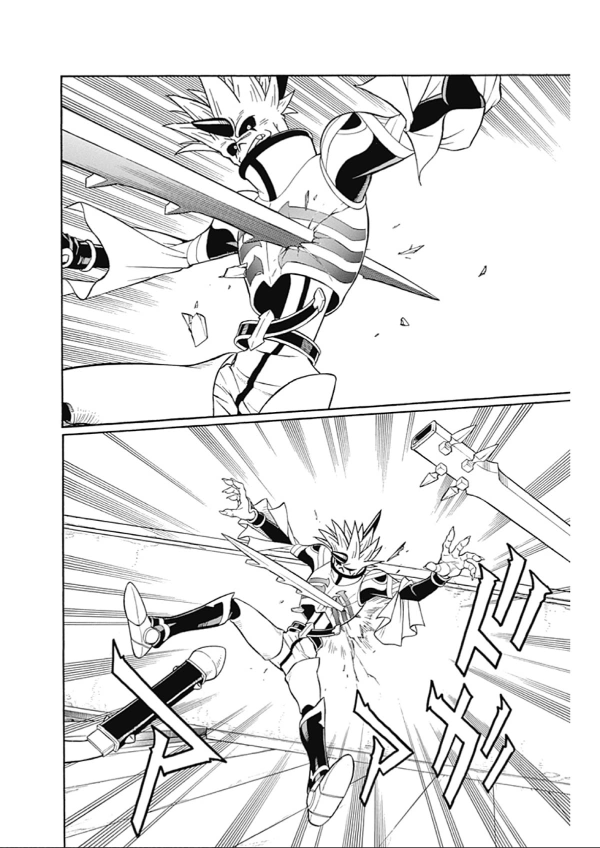 Beet the Vandel Buster Chapter 67 page 37 - Chapter 67: Fang’s Retaliation!