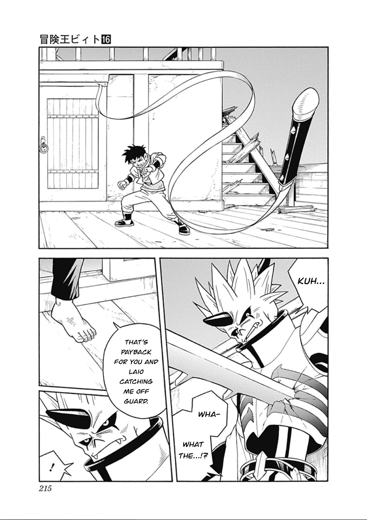 Beet the Vandel Buster Chapter 67 page 38 - Chapter 67: Fang’s Retaliation!