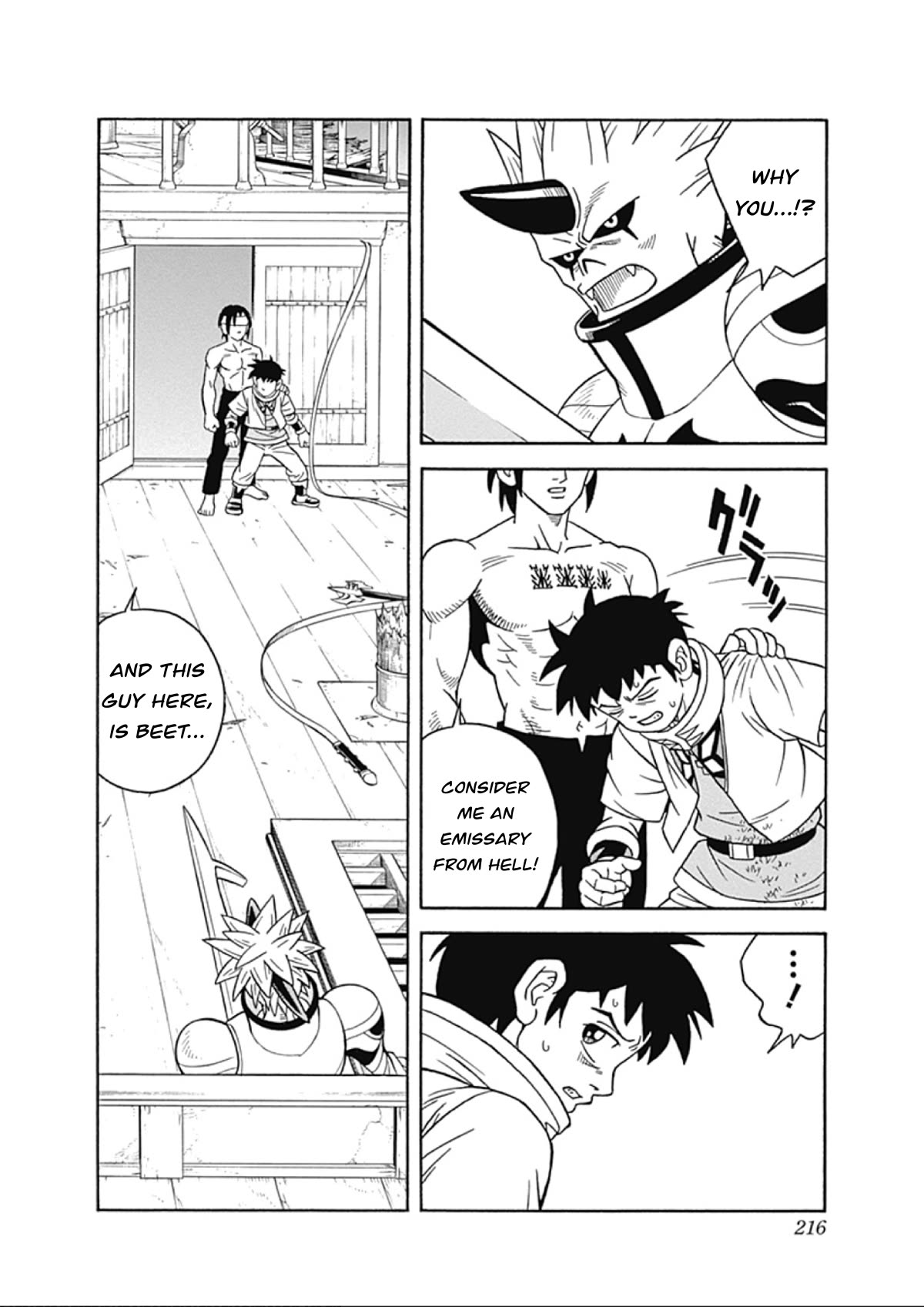 Beet the Vandel Buster Chapter 67 page 39 - Chapter 67: Fang’s Retaliation!