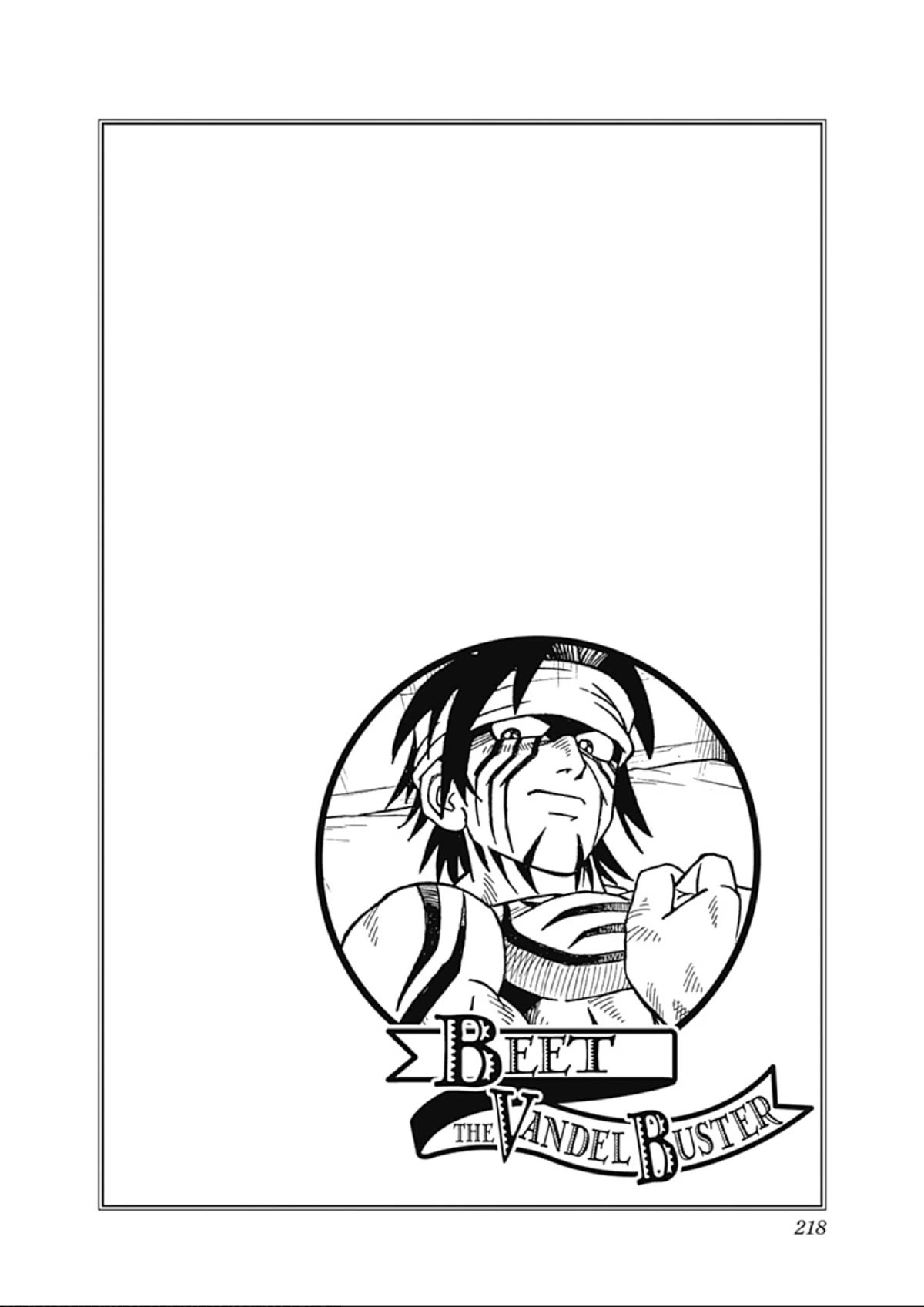 Beet the Vandel Buster Chapter 67 page 41 - Chapter 67: Fang’s Retaliation!