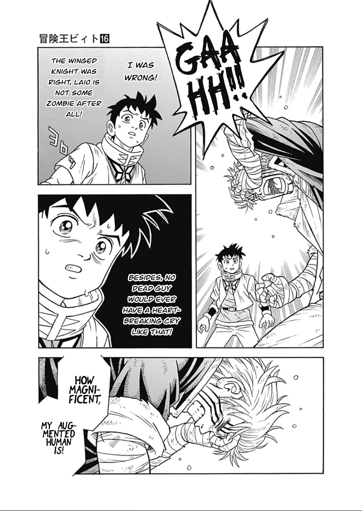 Beet the Vandel Buster Chapter 67 page 9 - Chapter 67: Fang’s Retaliation!