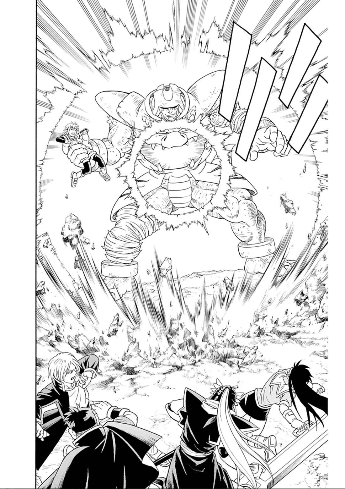 Beet the Vandel Buster Chapter 68 page 12 - Chapter 68: The Roar of a New Saiga!