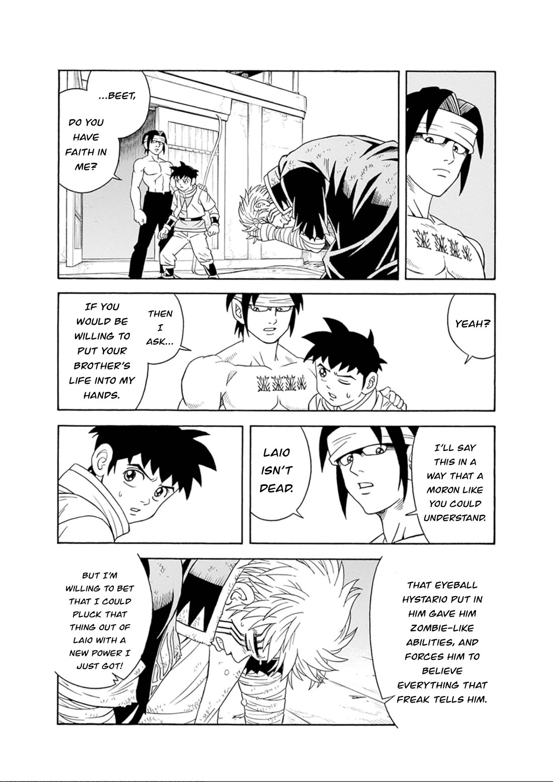 Beet the Vandel Buster Chapter 68 page 16 - Chapter 68: The Roar of a New Saiga!