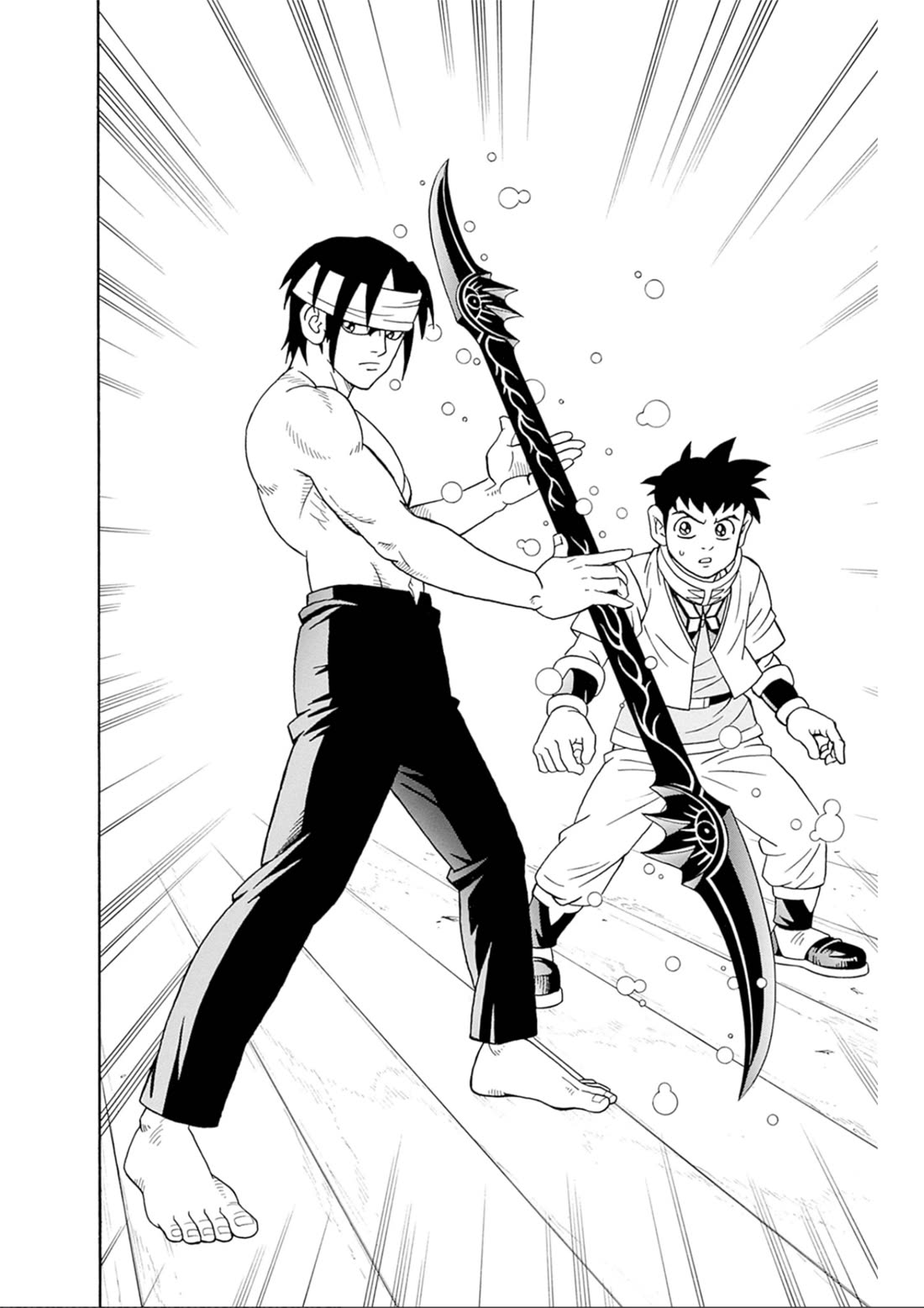 Beet the Vandel Buster Chapter 68 page 18 - Chapter 68: The Roar of a New Saiga!