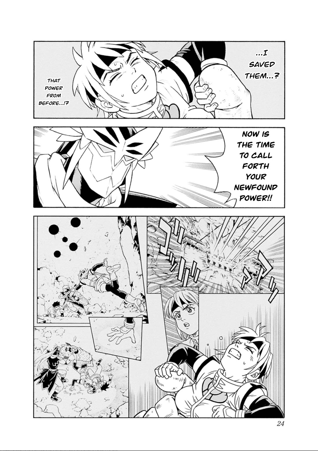 Beet the Vandel Buster Chapter 68 page 22 - Chapter 68: The Roar of a New Saiga!